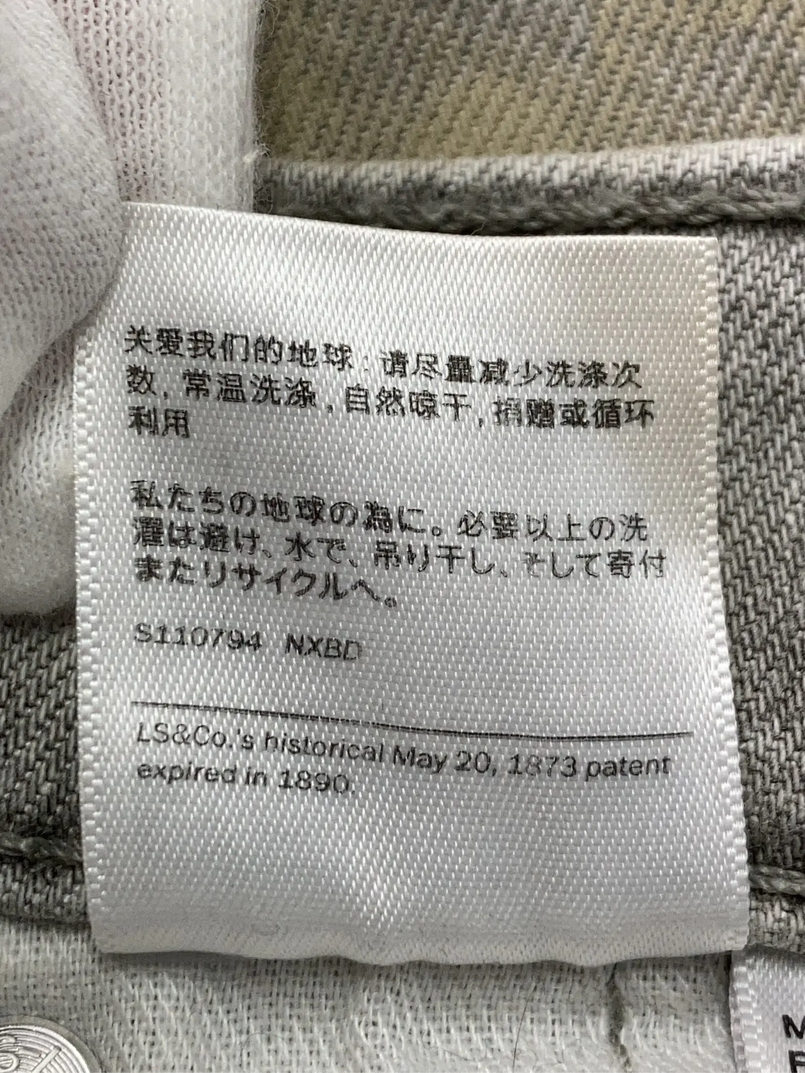 https://r2-worker.digdig.jp/product/445c2325-c84d-43a5-ba71-7147ca63a478/33844d4b-684b-4f2f-bfb4-7ccd3db009c4