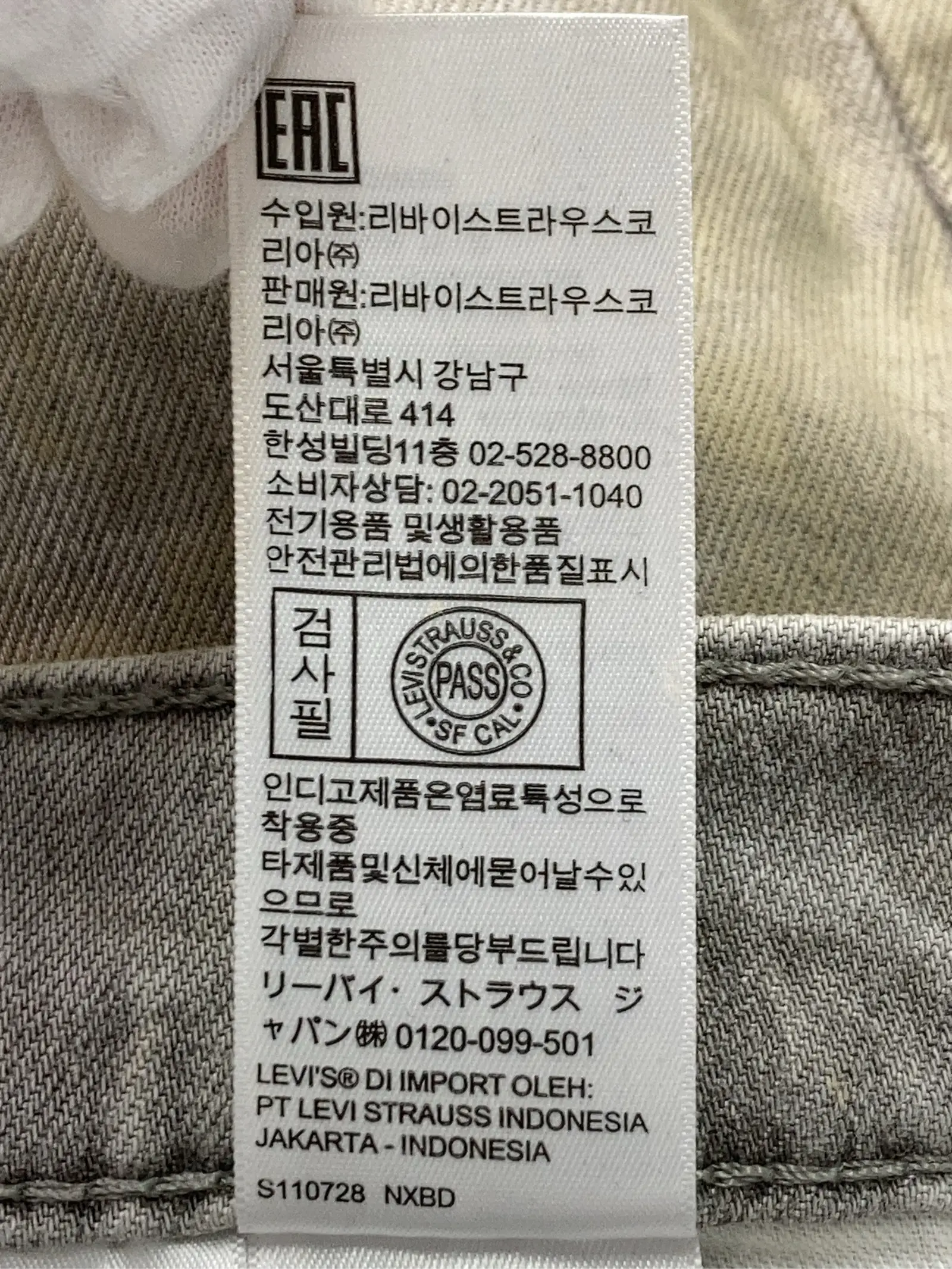 https://r2-worker.digdig.jp/product/445c2325-c84d-43a5-ba71-7147ca63a478/4105e2bf-dfe6-4f90-ad5a-c0f07280dcd1