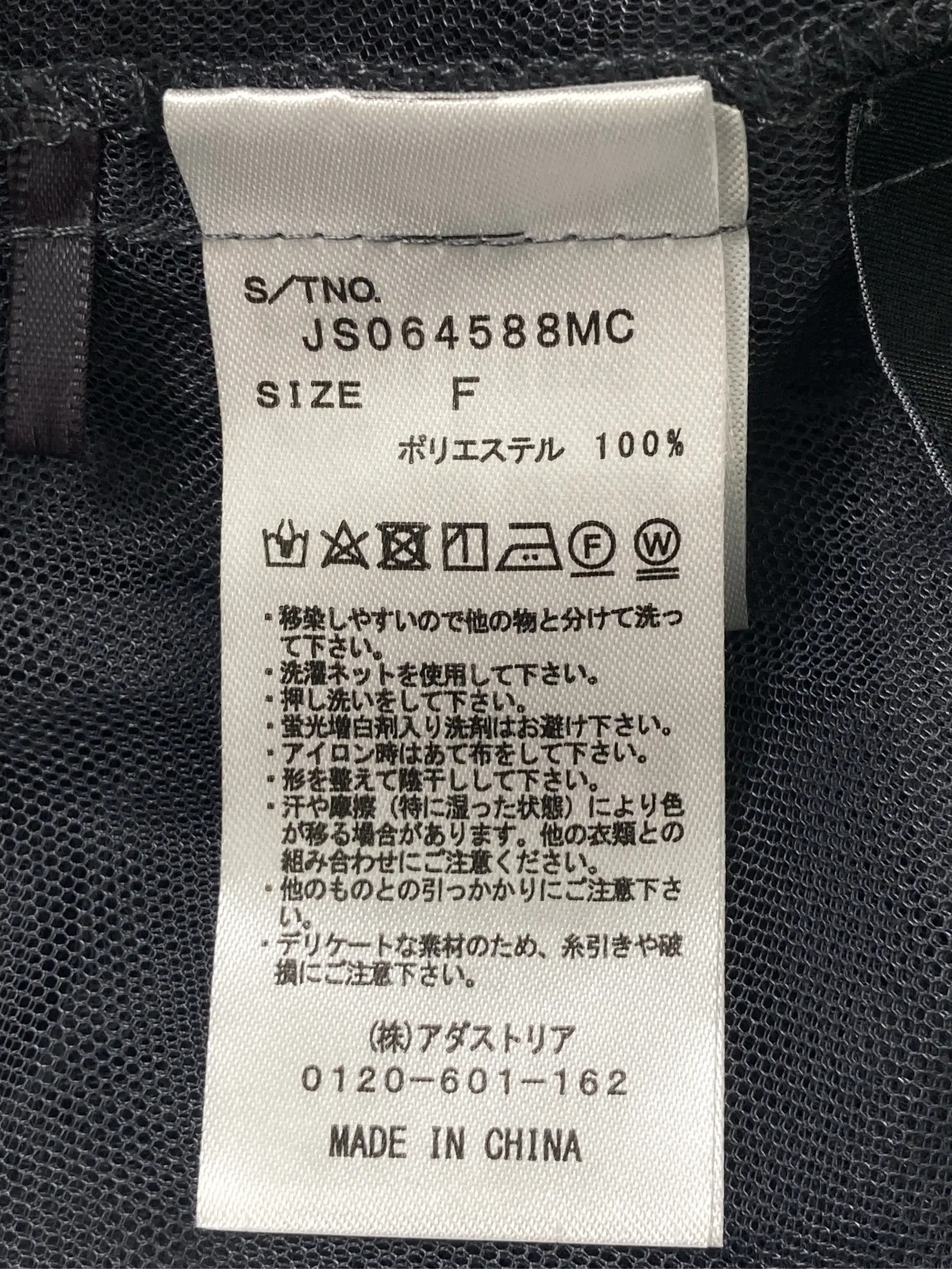 https://r2-worker.digdig.jp/product/445e339f-1b17-4cb8-80bb-a6389d19ee9a/9b6b47ef-d94e-48e1-a3da-ef7fa432adf5