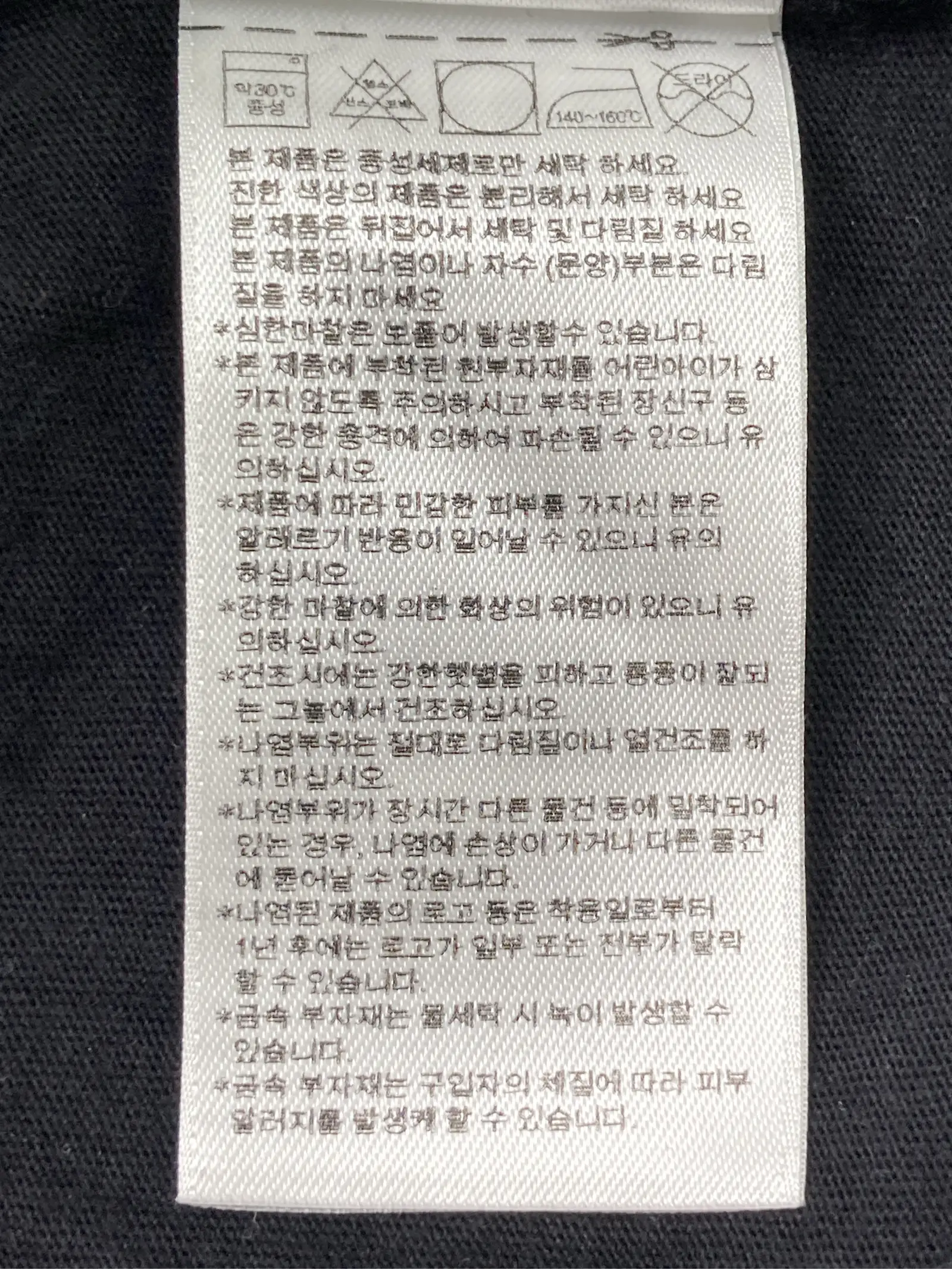 https://r2-worker.digdig.jp/product/445eb53e-b2fe-4050-be94-9c5fab5dc772/d09f9436-39ab-4b64-b948-21914d675d58