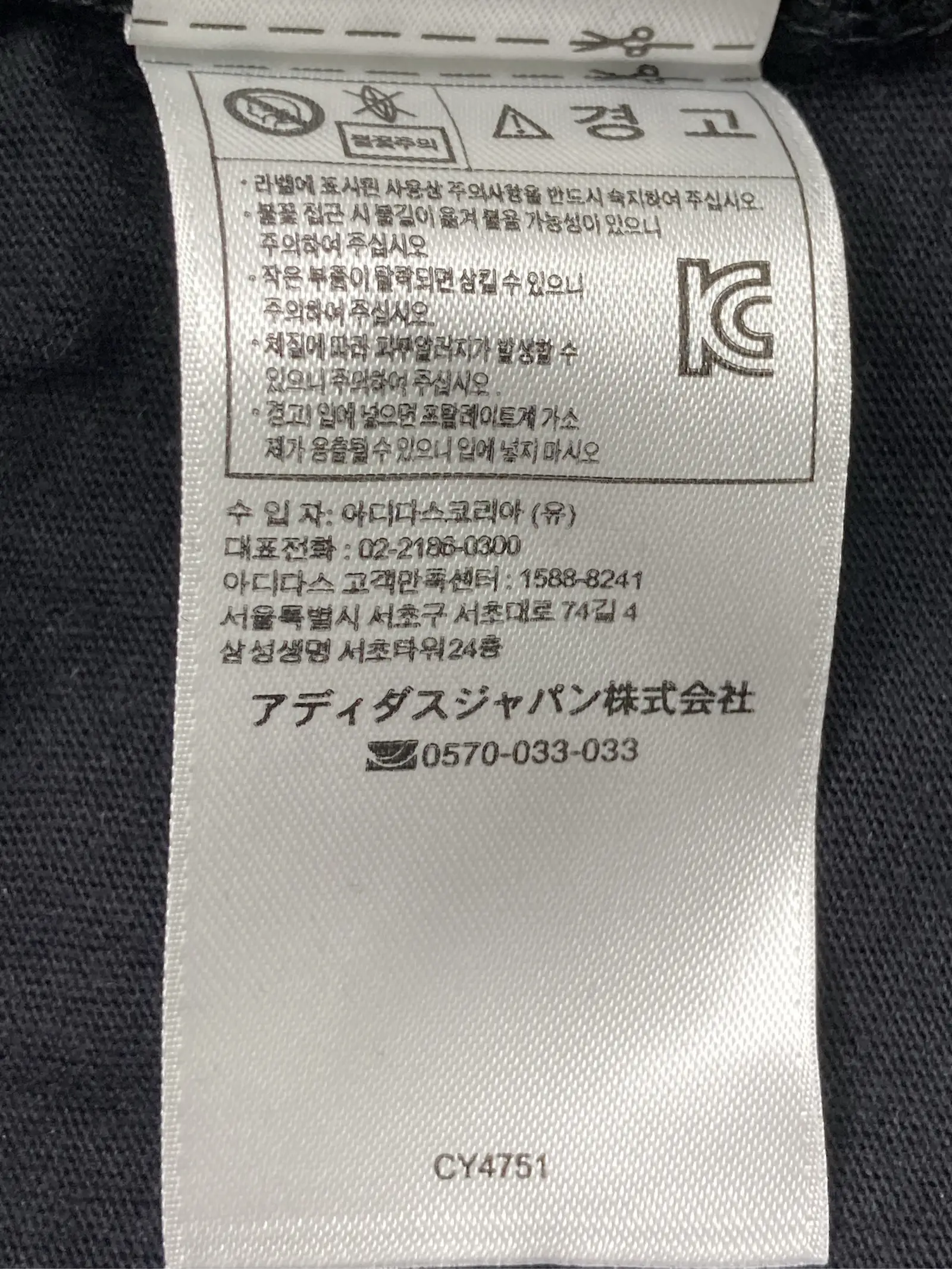 https://r2-worker.digdig.jp/product/445eb53e-b2fe-4050-be94-9c5fab5dc772/e0e44e45-6323-4e45-ac44-dcd315d70f8a