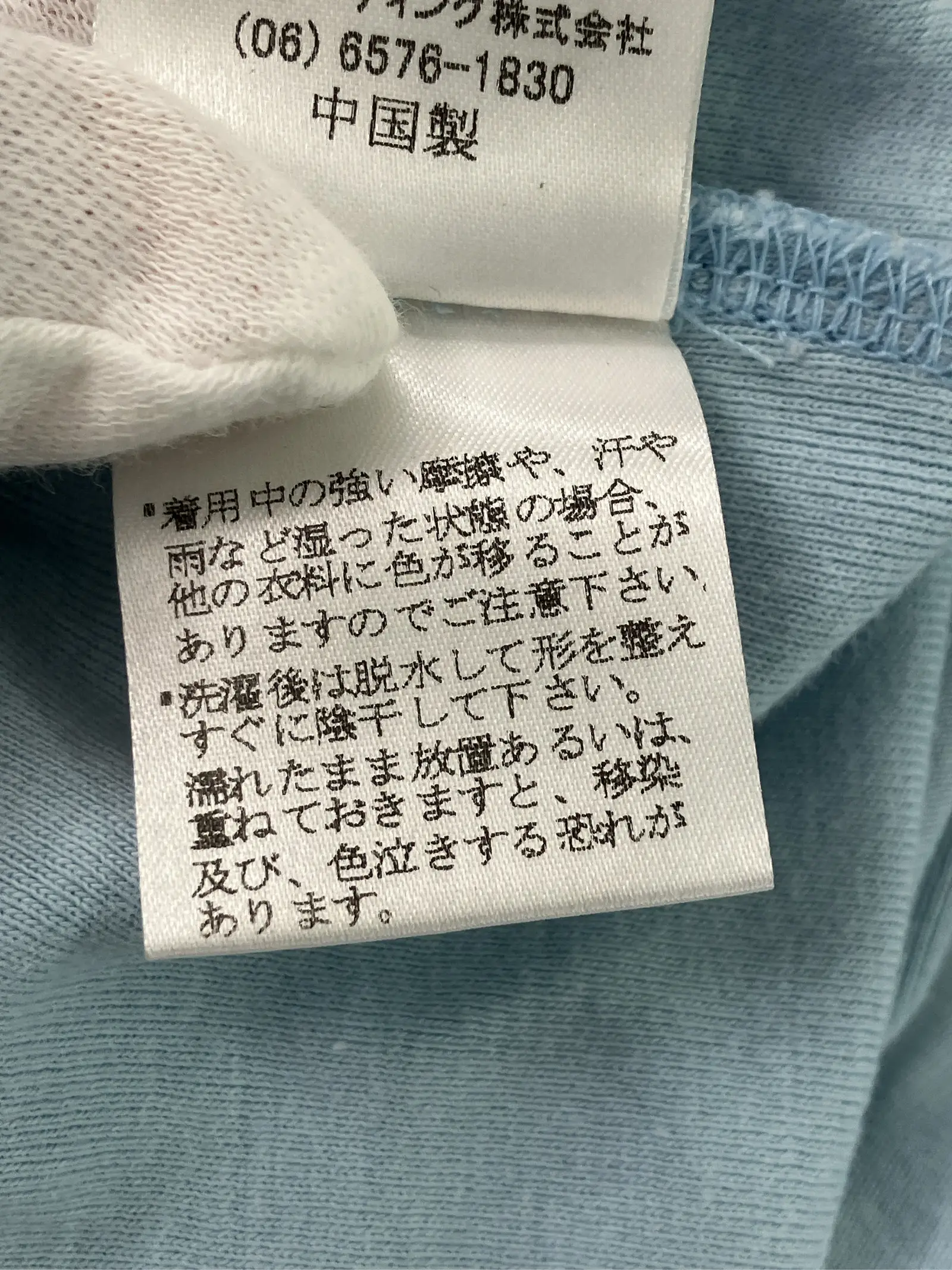 https://r2-worker.digdig.jp/product/445ee8af-cbca-4b54-99db-e7fdf5dbe53b/1c12212d-71b8-41f1-a037-27bf236a74c9