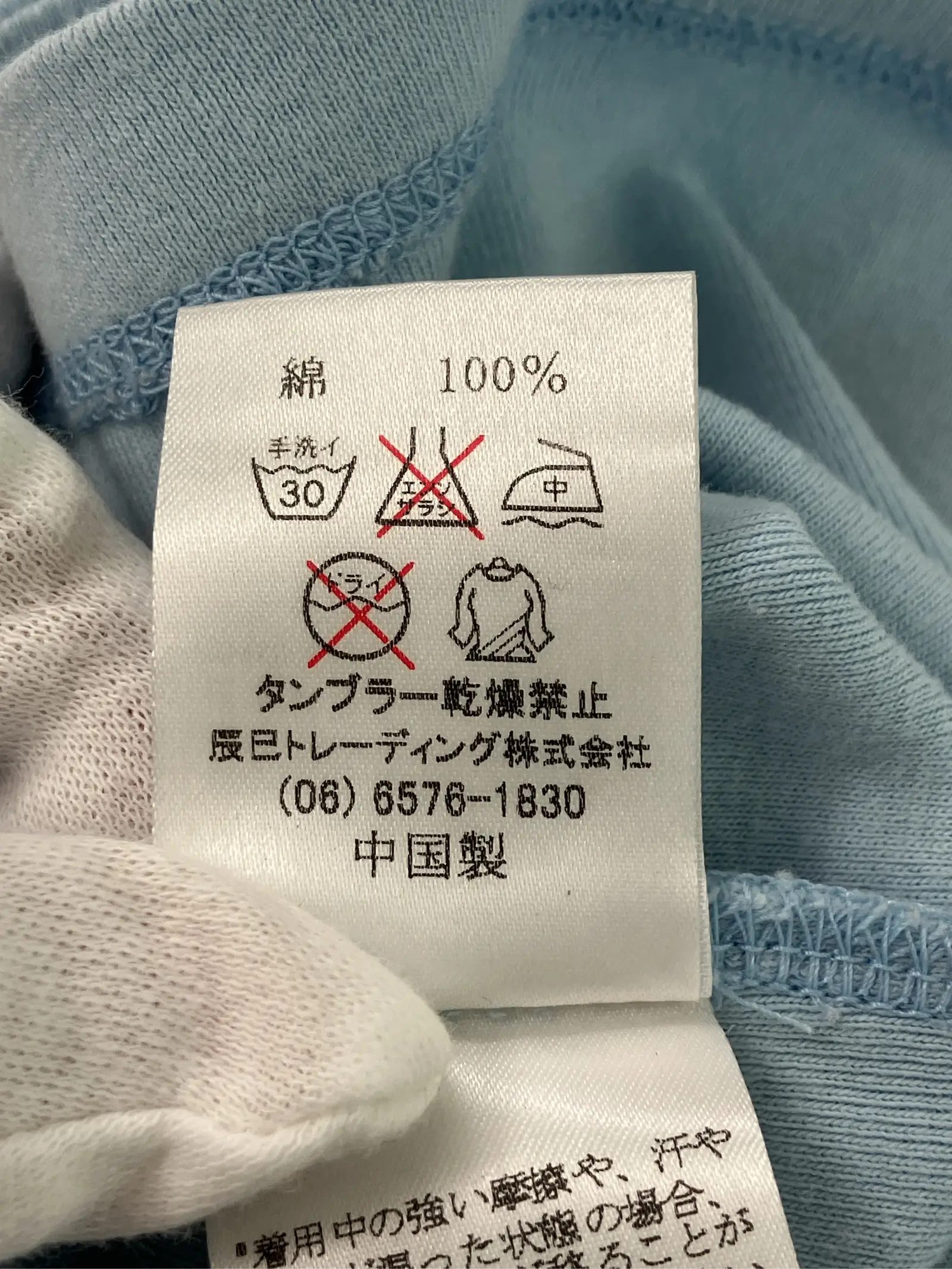 https://r2-worker.digdig.jp/product/445ee8af-cbca-4b54-99db-e7fdf5dbe53b/25b98a50-e19e-4df2-b786-e3ddc88acd24