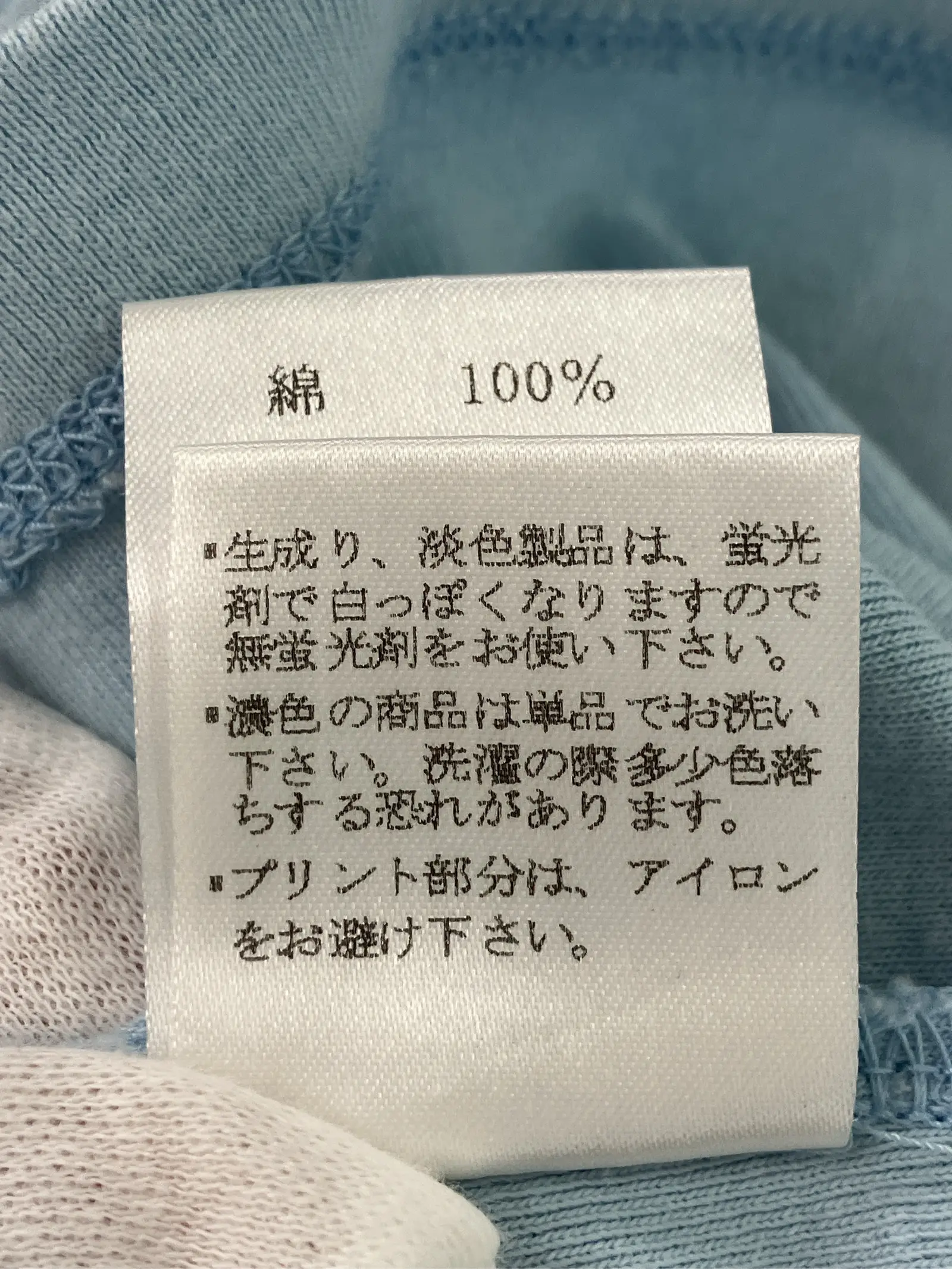 https://r2-worker.digdig.jp/product/445ee8af-cbca-4b54-99db-e7fdf5dbe53b/e5a48616-3bcf-40d1-8beb-0f83fa2ac1d7