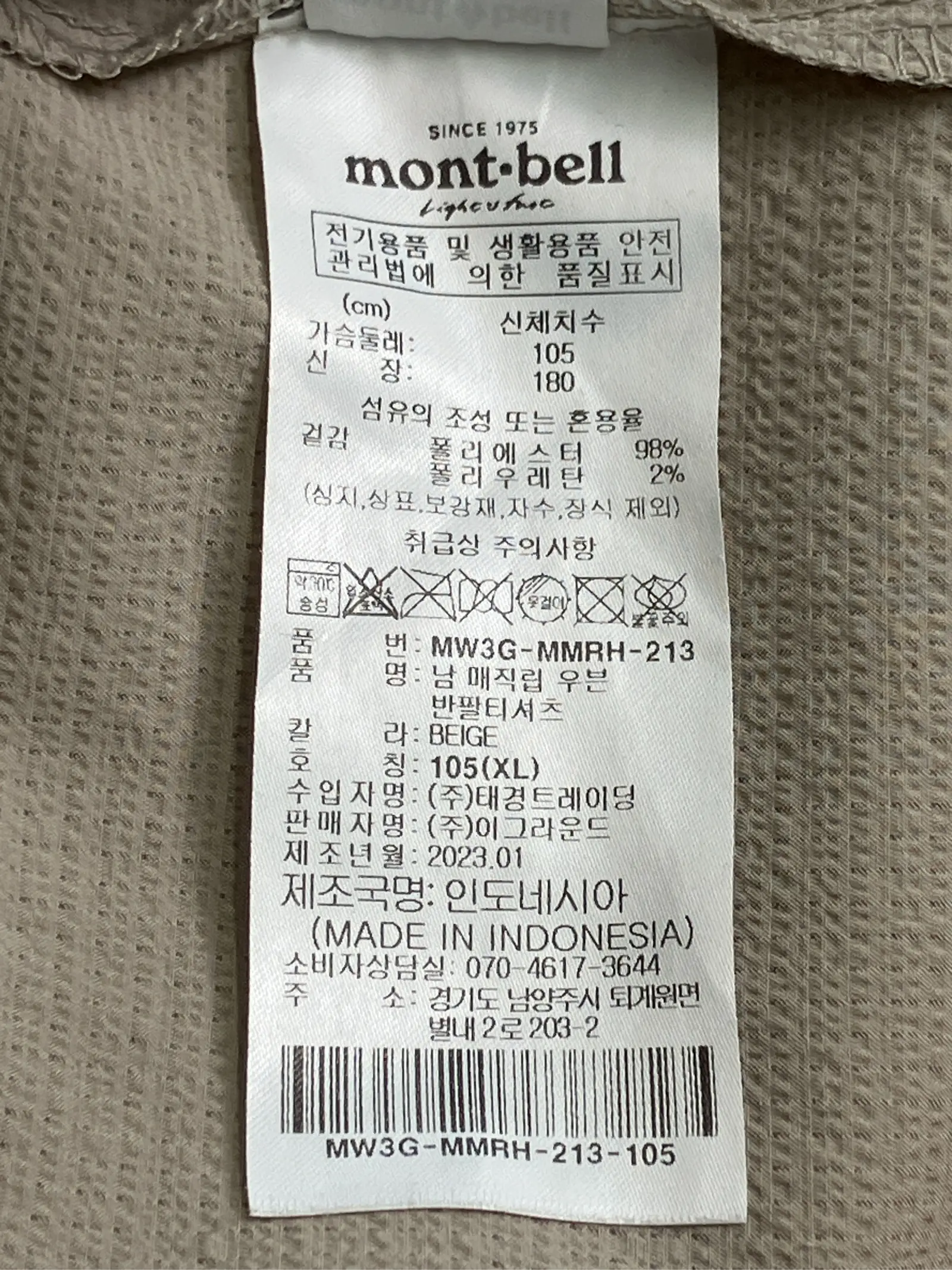 https://r2-worker.digdig.jp/product/445f9e98-918a-4001-a8fb-0b2aeeb23ee9/1607c9db-2183-4d60-8cee-8064632cd5f7