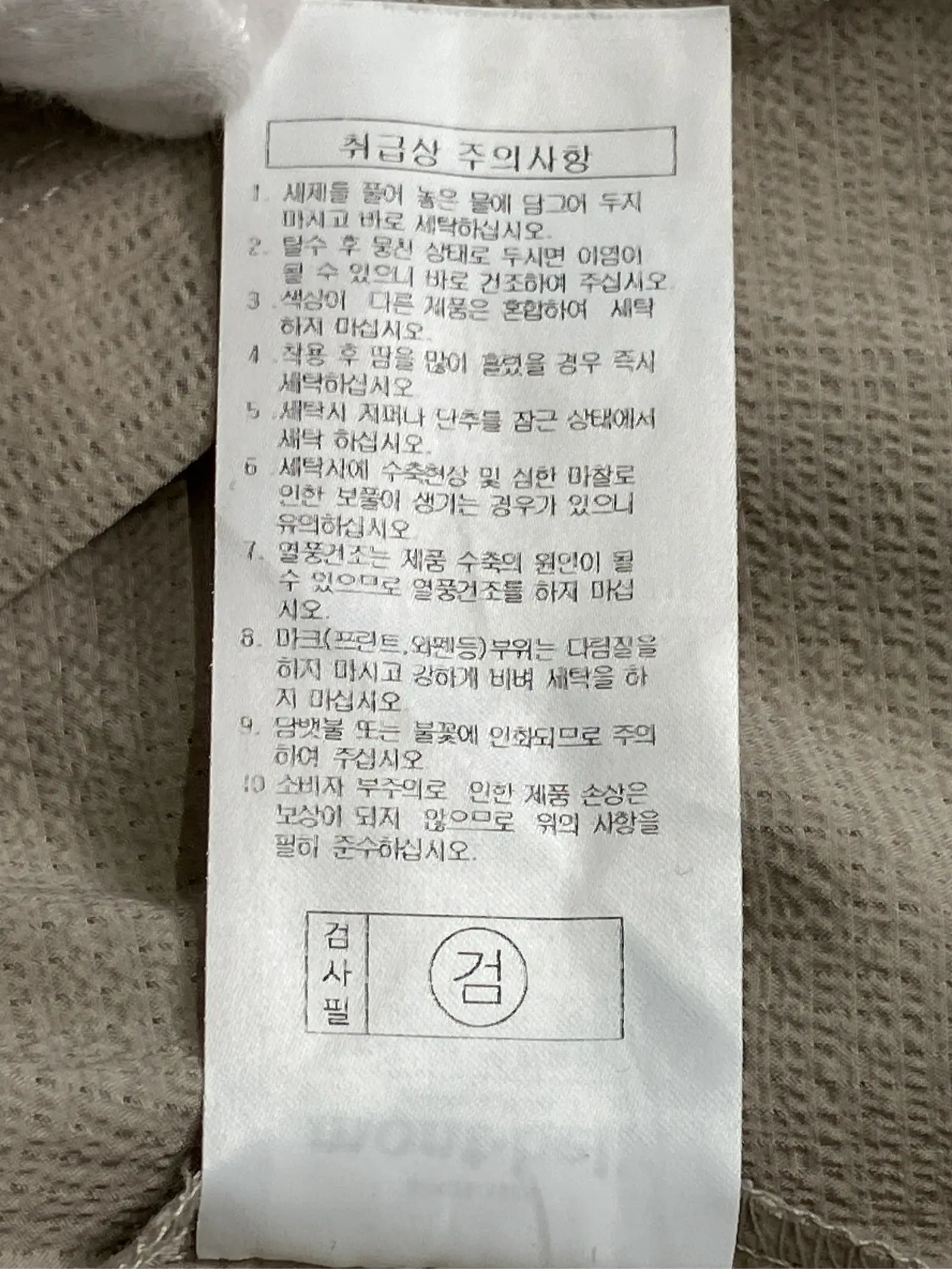 https://r2-worker.digdig.jp/product/445f9e98-918a-4001-a8fb-0b2aeeb23ee9/48d0309d-6653-452e-85cf-c68362e983a5