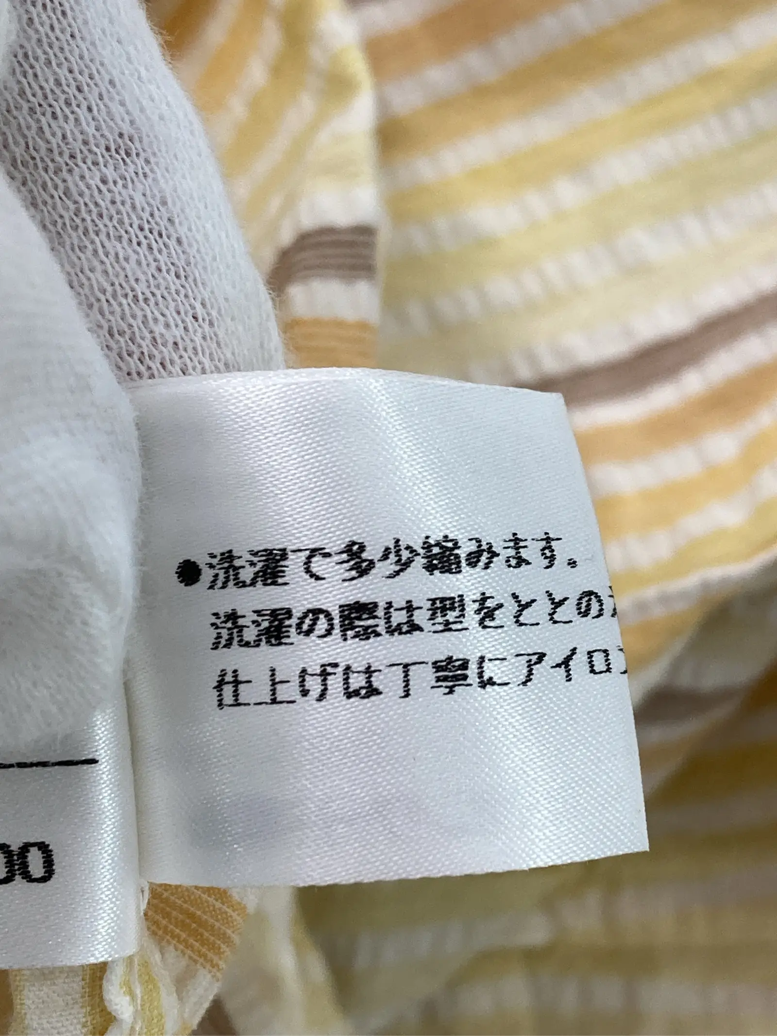 https://r2-worker.digdig.jp/product/44614ee5-6649-486b-bda5-62615632fa7a/a0853738-8cc8-4a00-8ded-c5ba9dfec551