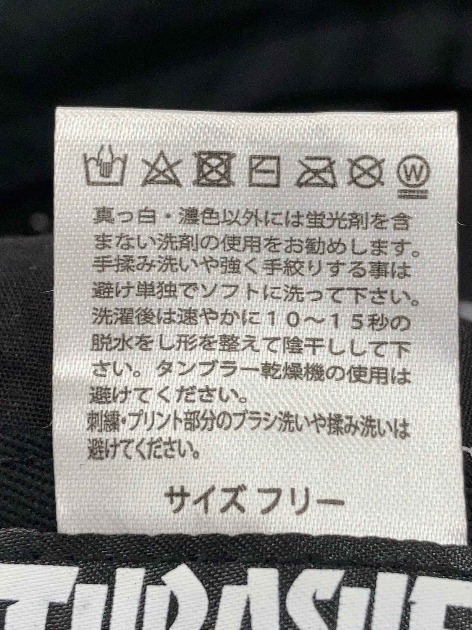 https://r2-worker.digdig.jp/product/4461975e-fd10-49d6-be48-494404952a16/e4b3669b-4aa2-453d-8c5c-a362bac9c981