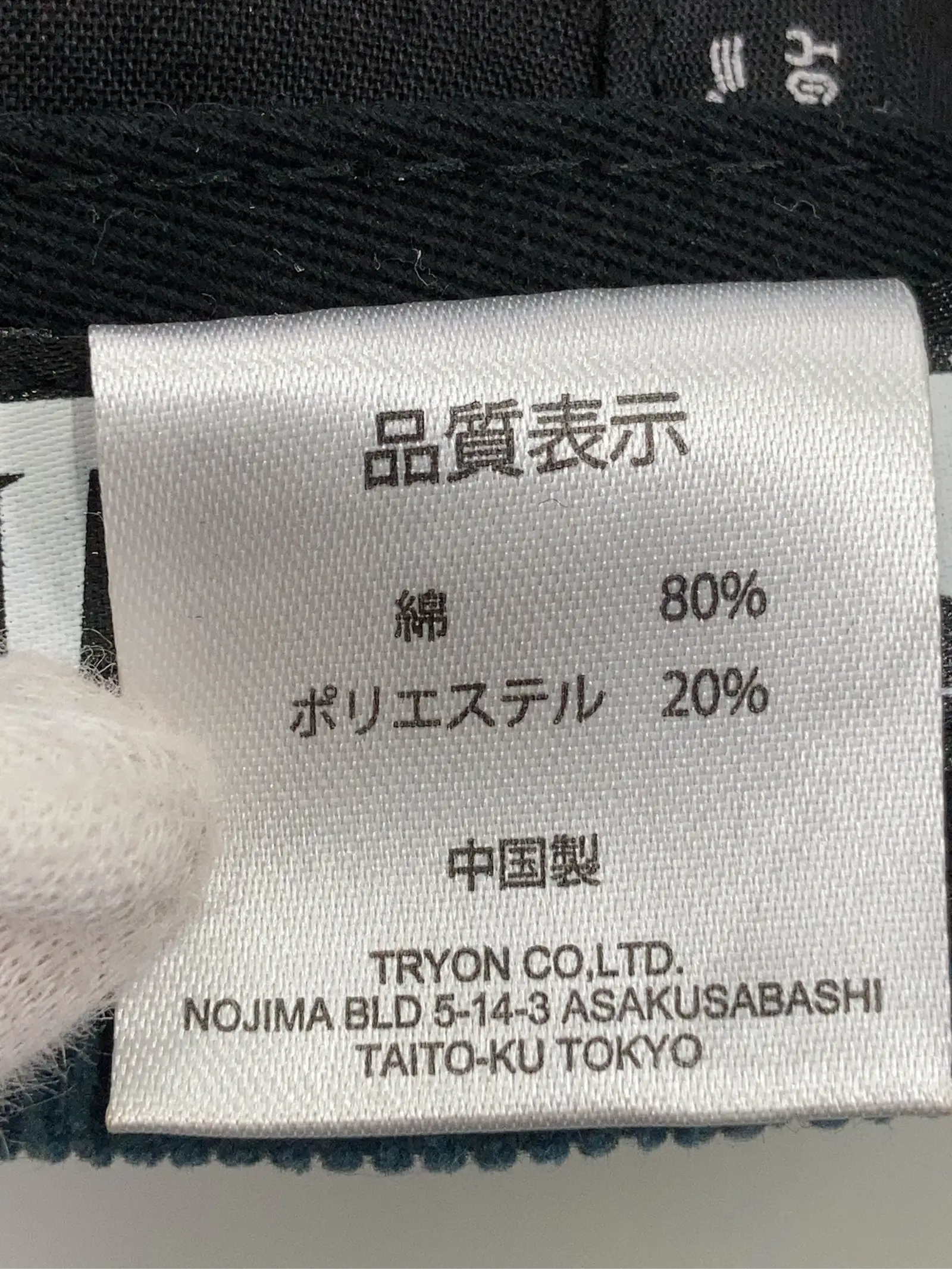 https://r2-worker.digdig.jp/product/4461975e-fd10-49d6-be48-494404952a16/e7e8ad1d-5450-4e3b-a8e3-2b0b8c2aa79d