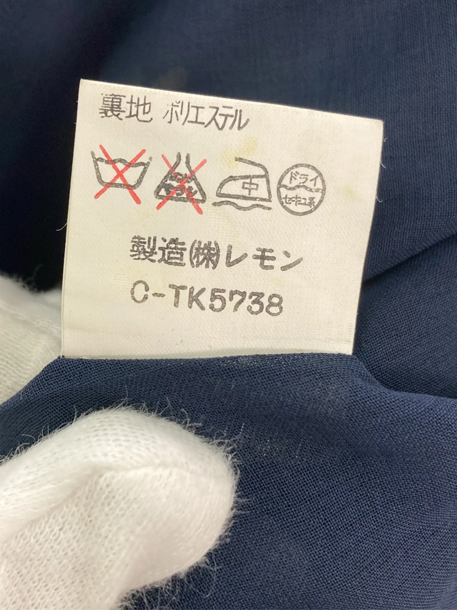 https://r2-worker.digdig.jp/product/44645fd2-20fe-4b80-8bdf-d1e358a09dd8/6fafcc58-6ca9-4ffb-814f-66d98d6de16c