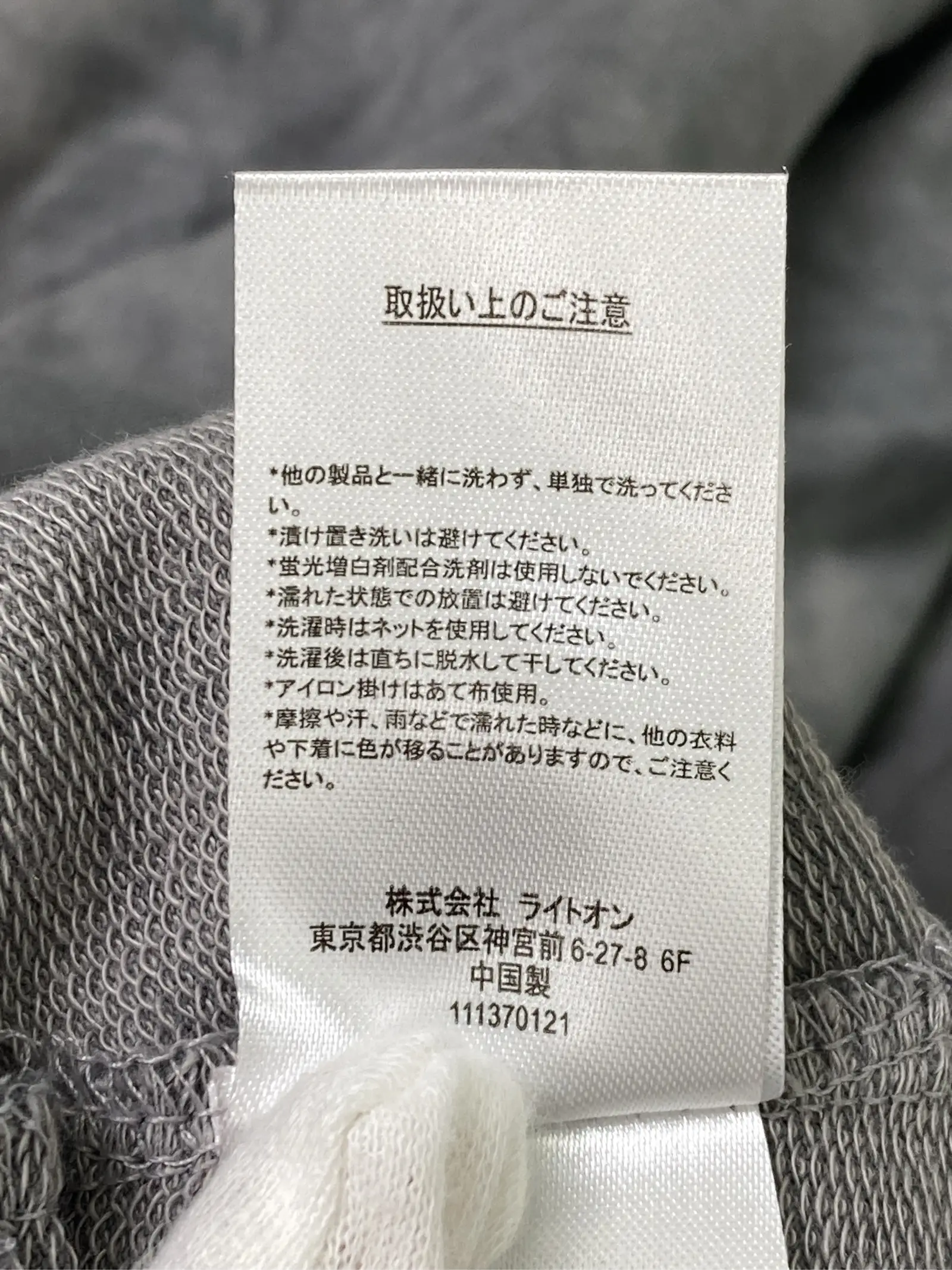 https://r2-worker.digdig.jp/product/44670324-ed10-4026-83b9-466a6be468ed/5dfef094-5f05-4af6-93df-6c54c71293b6