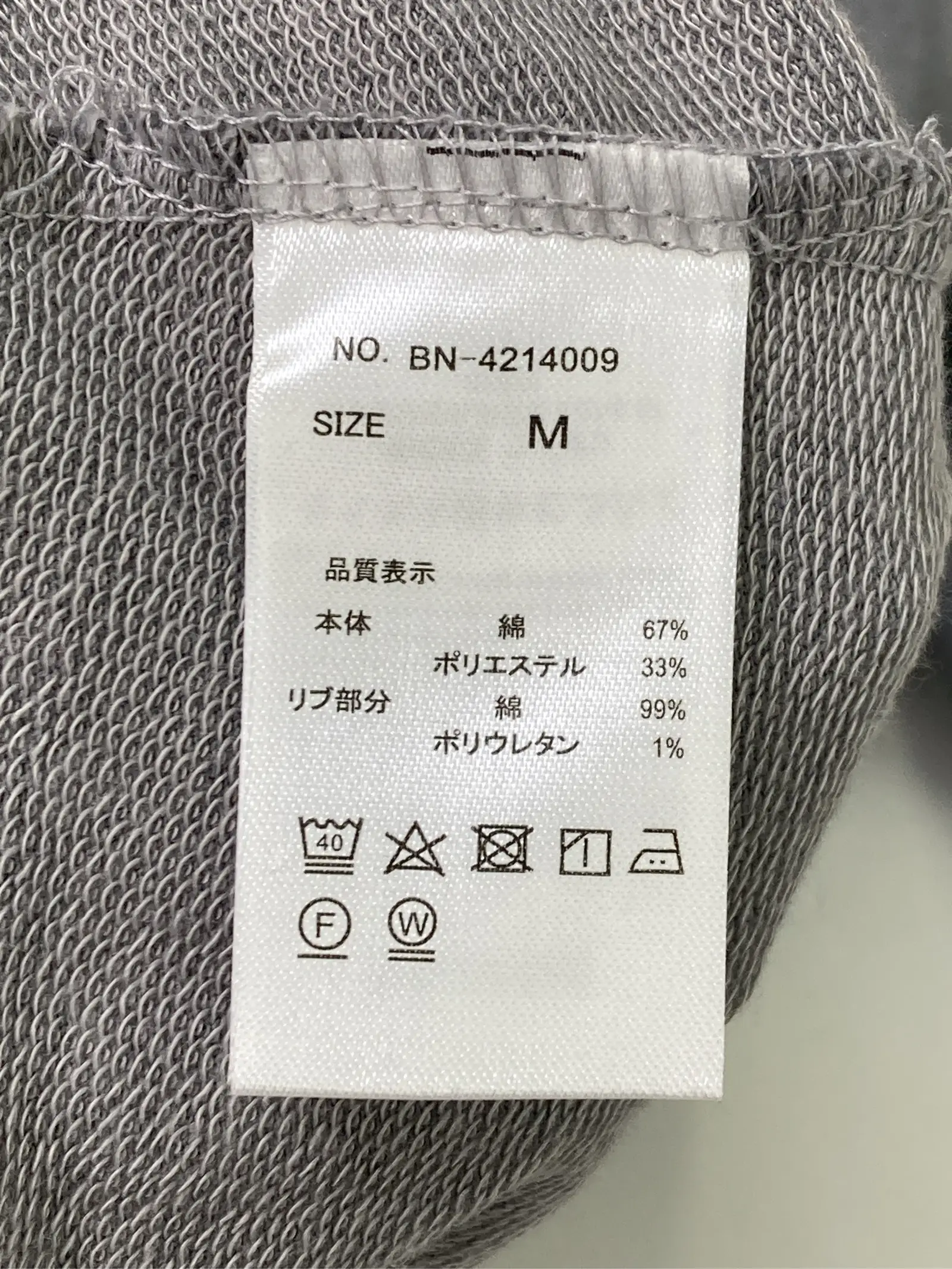 https://r2-worker.digdig.jp/product/44670324-ed10-4026-83b9-466a6be468ed/7aeccd38-90a8-4b3a-9d7f-da2d6e13a28b