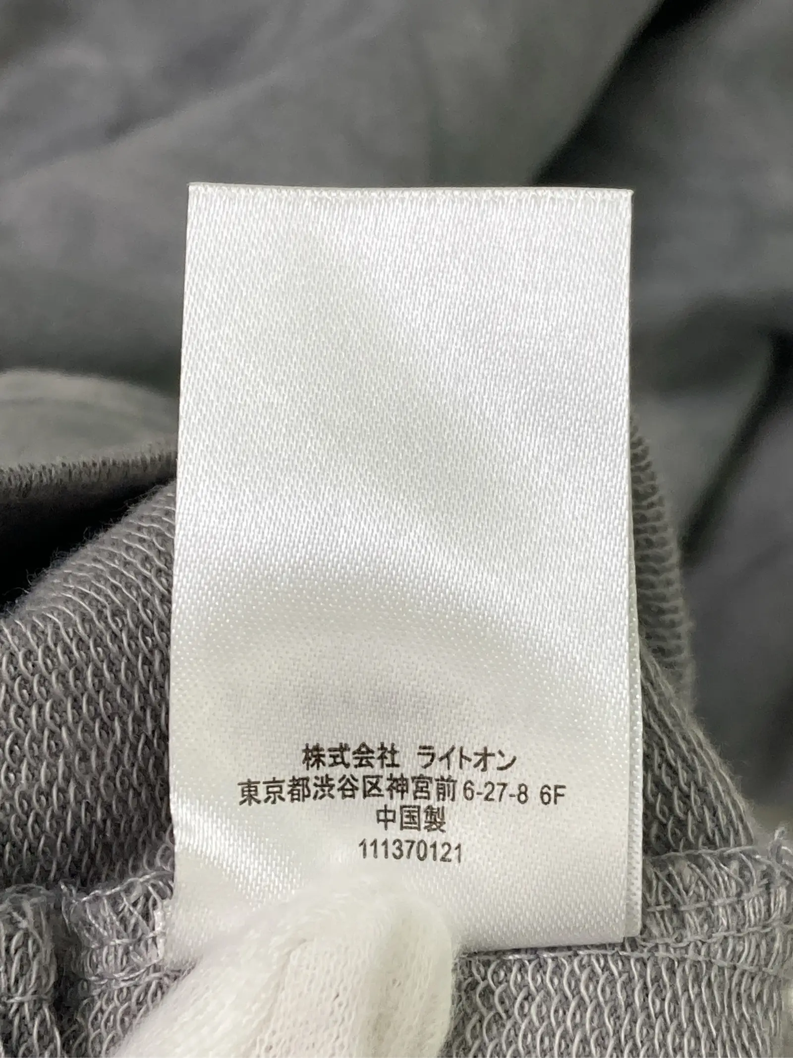 https://r2-worker.digdig.jp/product/44670324-ed10-4026-83b9-466a6be468ed/cb64d4d2-5ecd-43ce-80da-82051ba7af2d