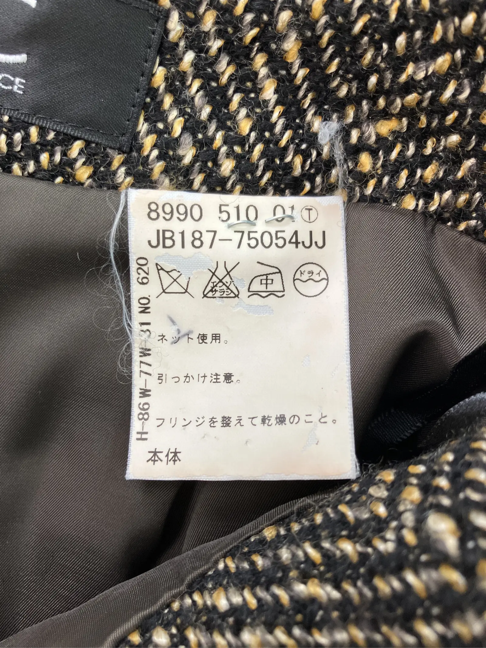 https://r2-worker.digdig.jp/product/4467b096-32b6-4c73-af4c-a46daf7ee4ba/2119dbac-bcf2-4b8f-ab6c-111ea938a6a3