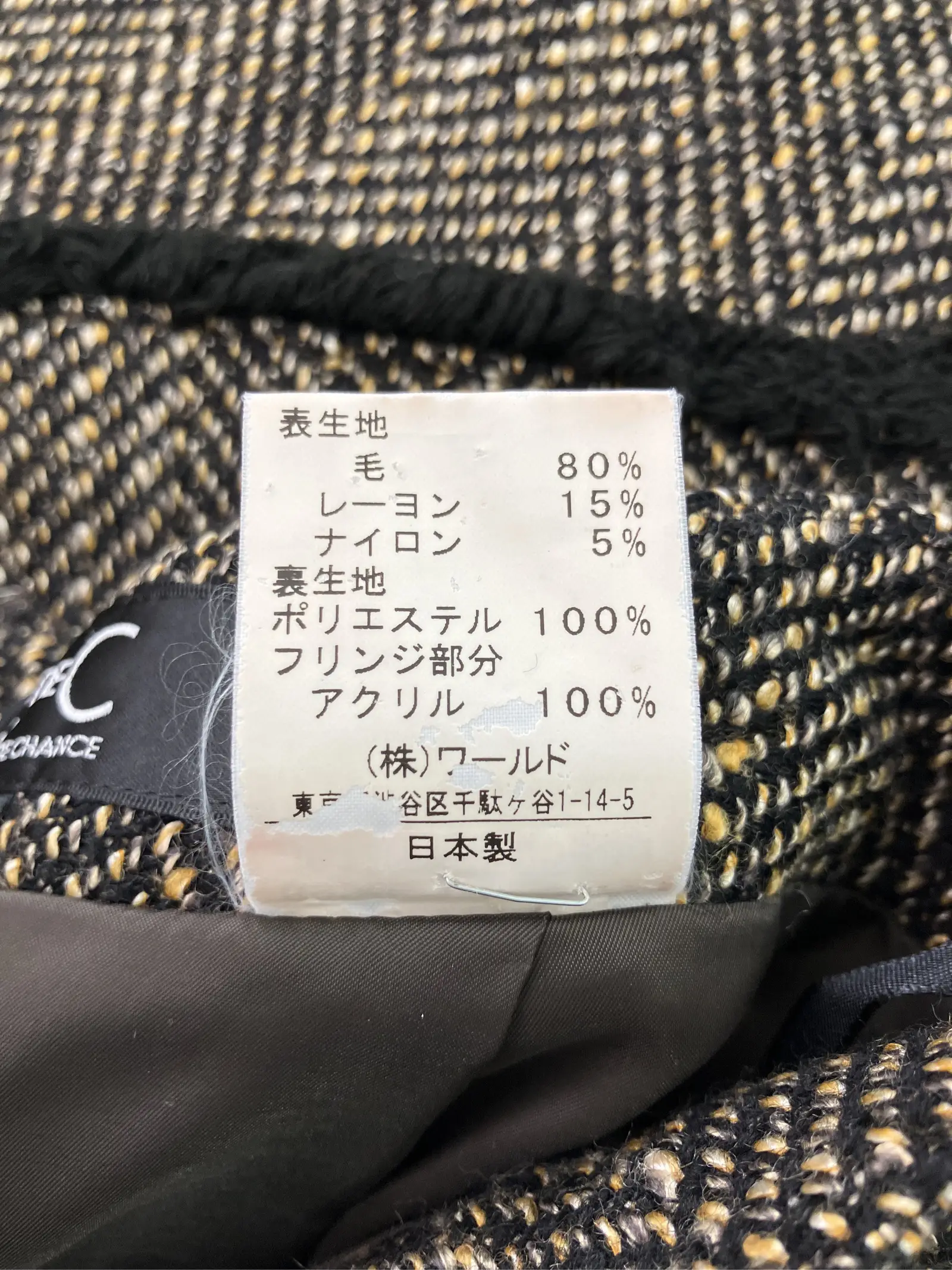 https://r2-worker.digdig.jp/product/4467b096-32b6-4c73-af4c-a46daf7ee4ba/b1f209c7-7881-4ac6-9100-c52426ec82c6