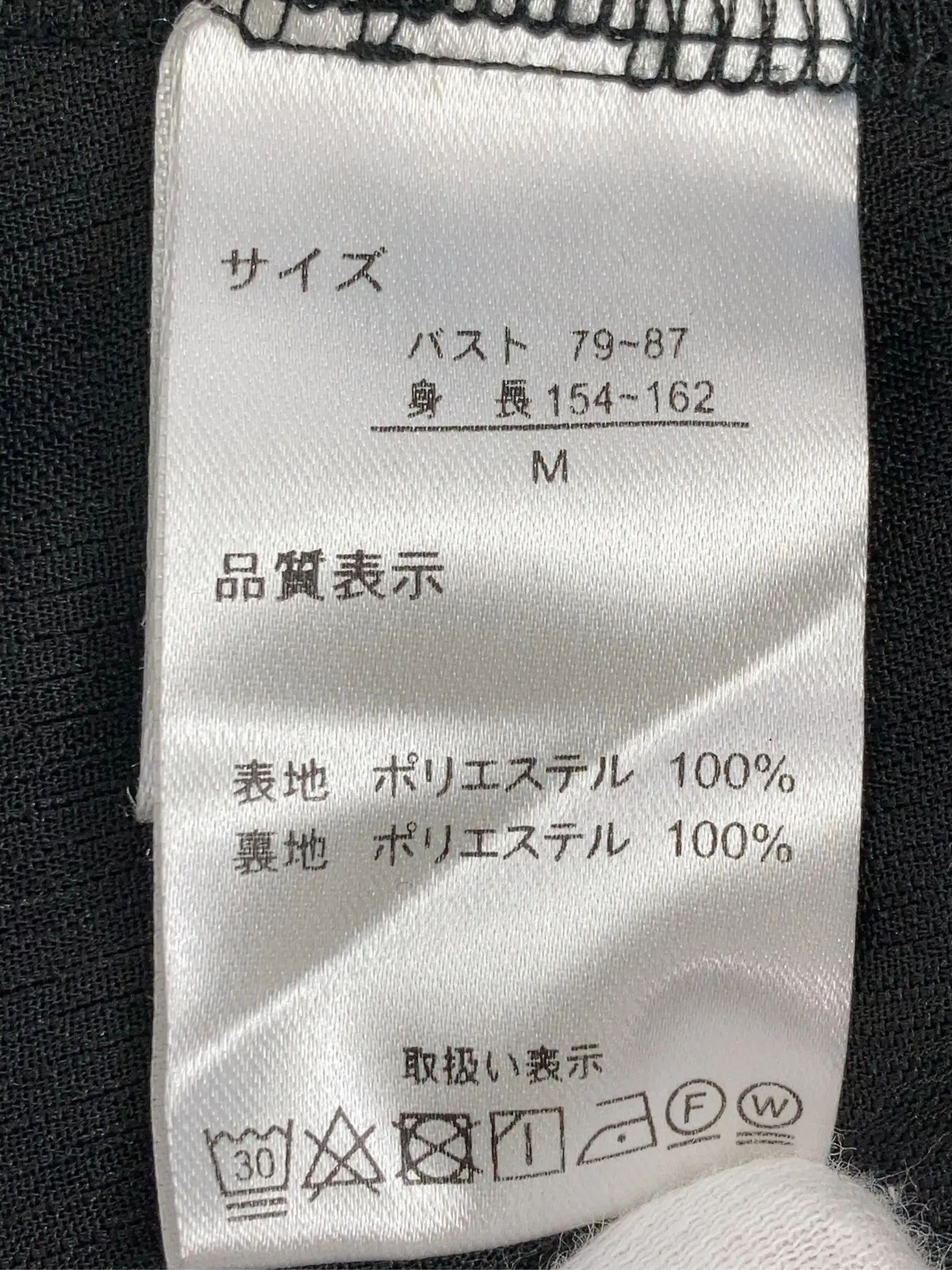 https://r2-worker.digdig.jp/product/446933a6-a1ab-4f40-b4c8-87a22adf7c5e/3d16a0b5-eec5-4b3e-9c6d-73a4838f3946