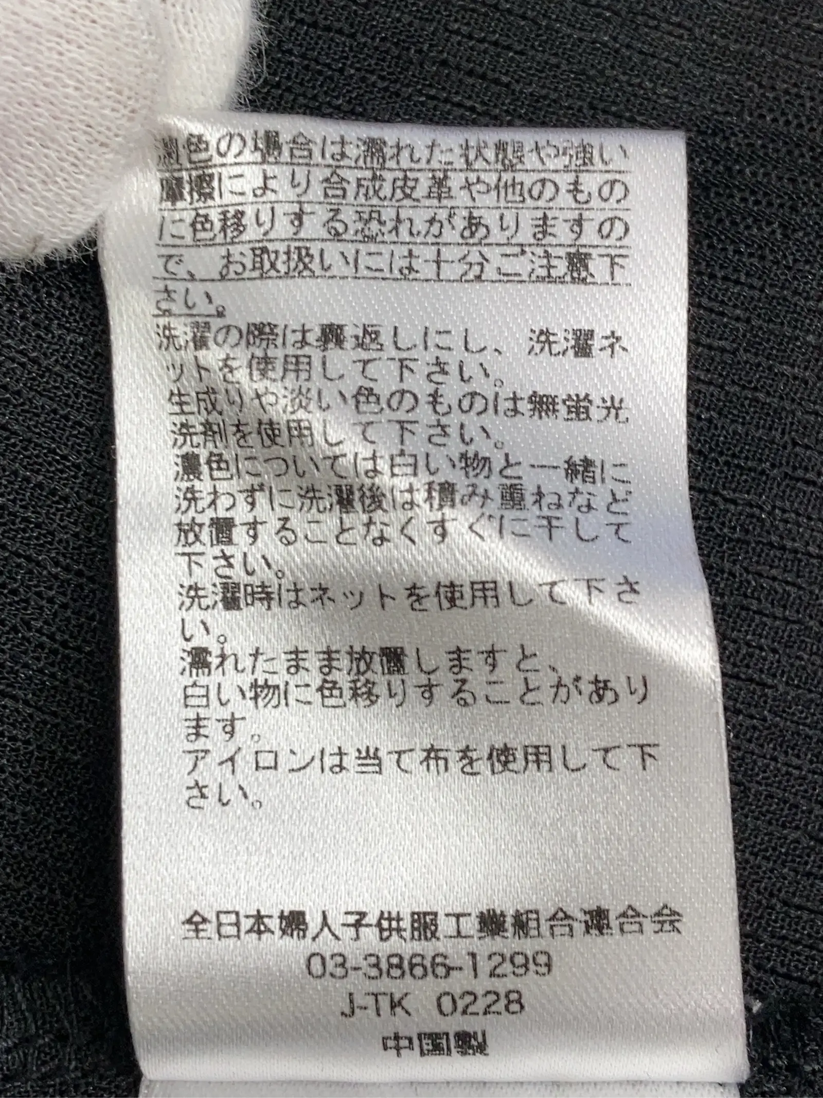 https://r2-worker.digdig.jp/product/446933a6-a1ab-4f40-b4c8-87a22adf7c5e/588e249a-62eb-4676-bfe6-390984179ffa