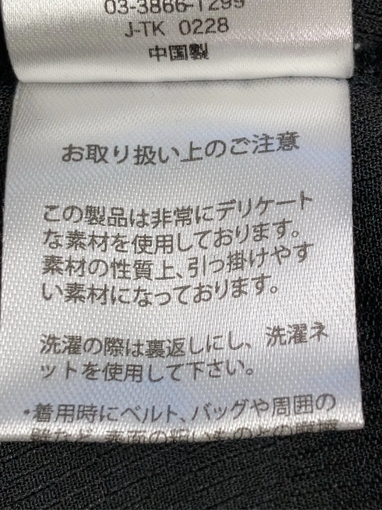 https://r2-worker.digdig.jp/product/446933a6-a1ab-4f40-b4c8-87a22adf7c5e/74863241-0f5f-48cf-b1ea-9d554f4cae21