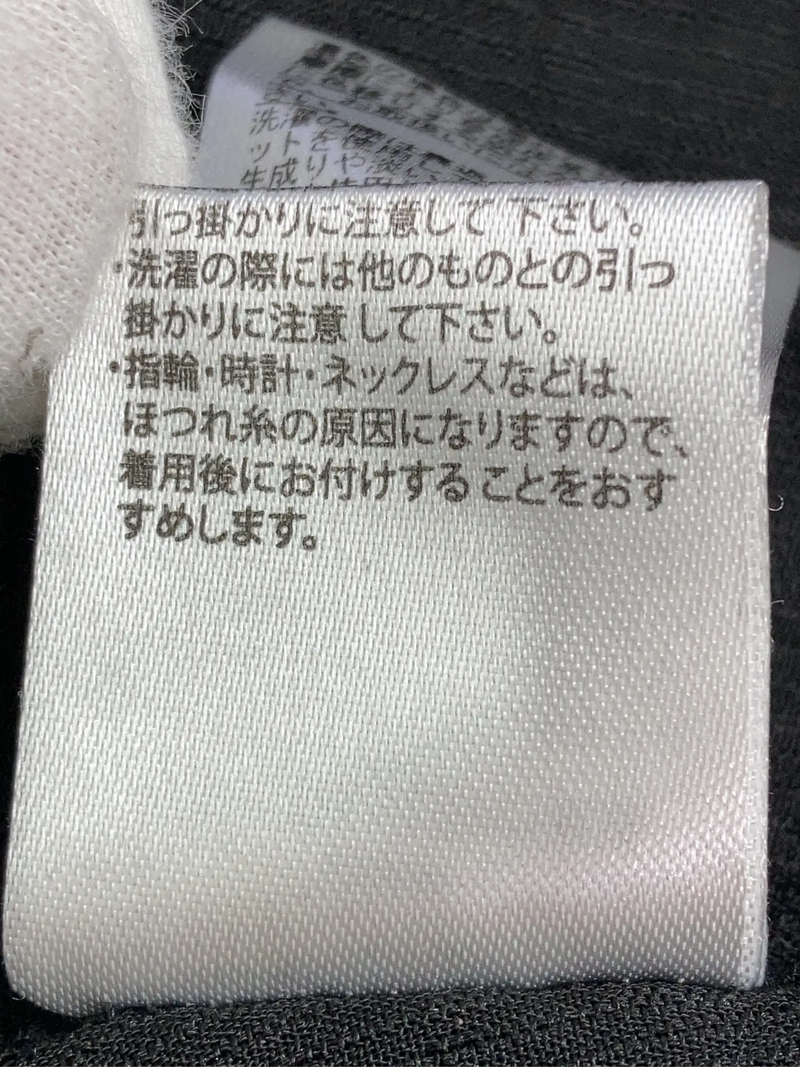 https://r2-worker.digdig.jp/product/446933a6-a1ab-4f40-b4c8-87a22adf7c5e/cdd584ea-ab59-4dbe-90cd-d67d86611df4
