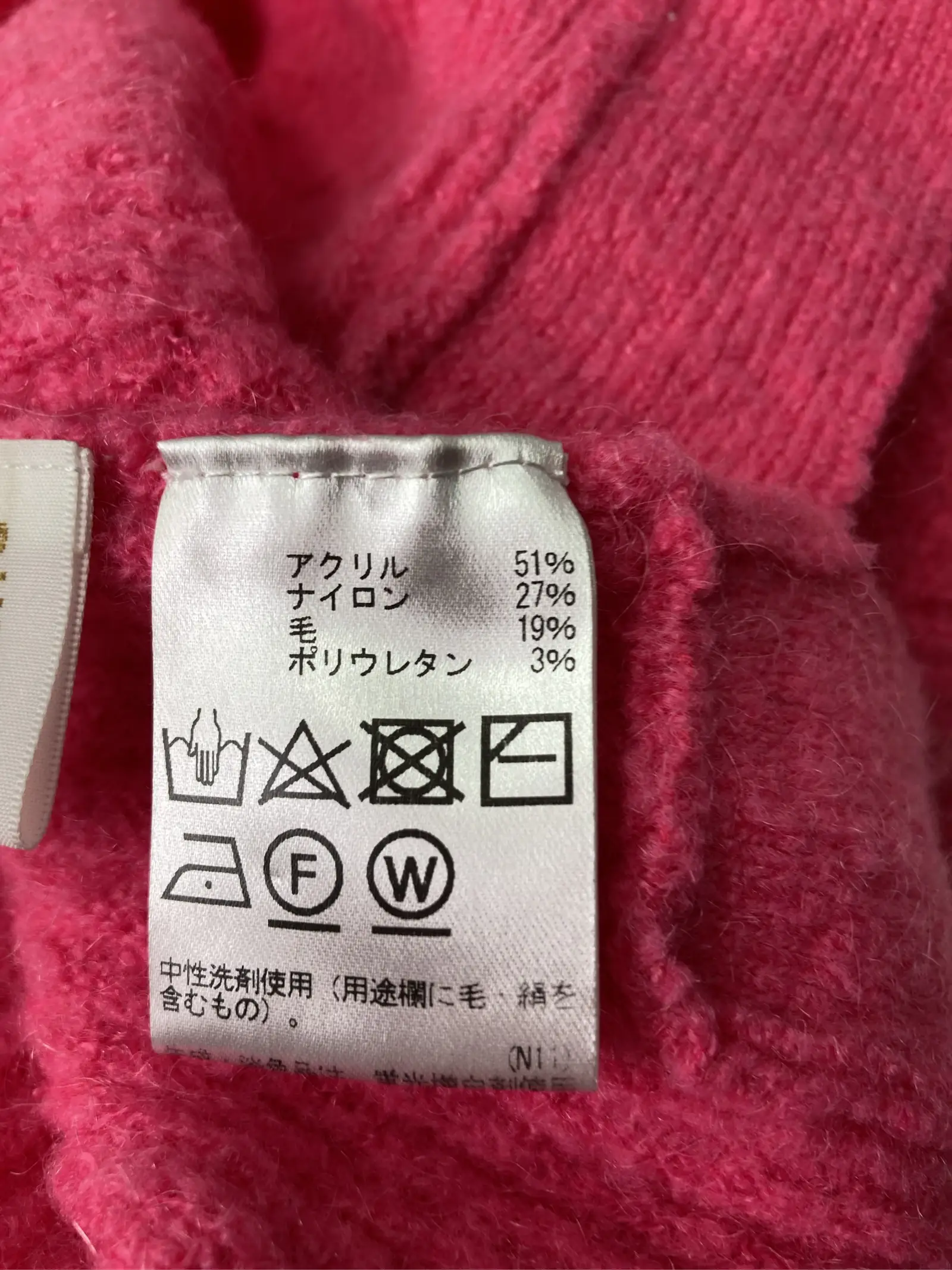 https://r2-worker.digdig.jp/product/446ae9d3-4a1e-4037-a451-592ab2e4a319/20b6d5f2-0339-4550-b288-6f95955f2d1a