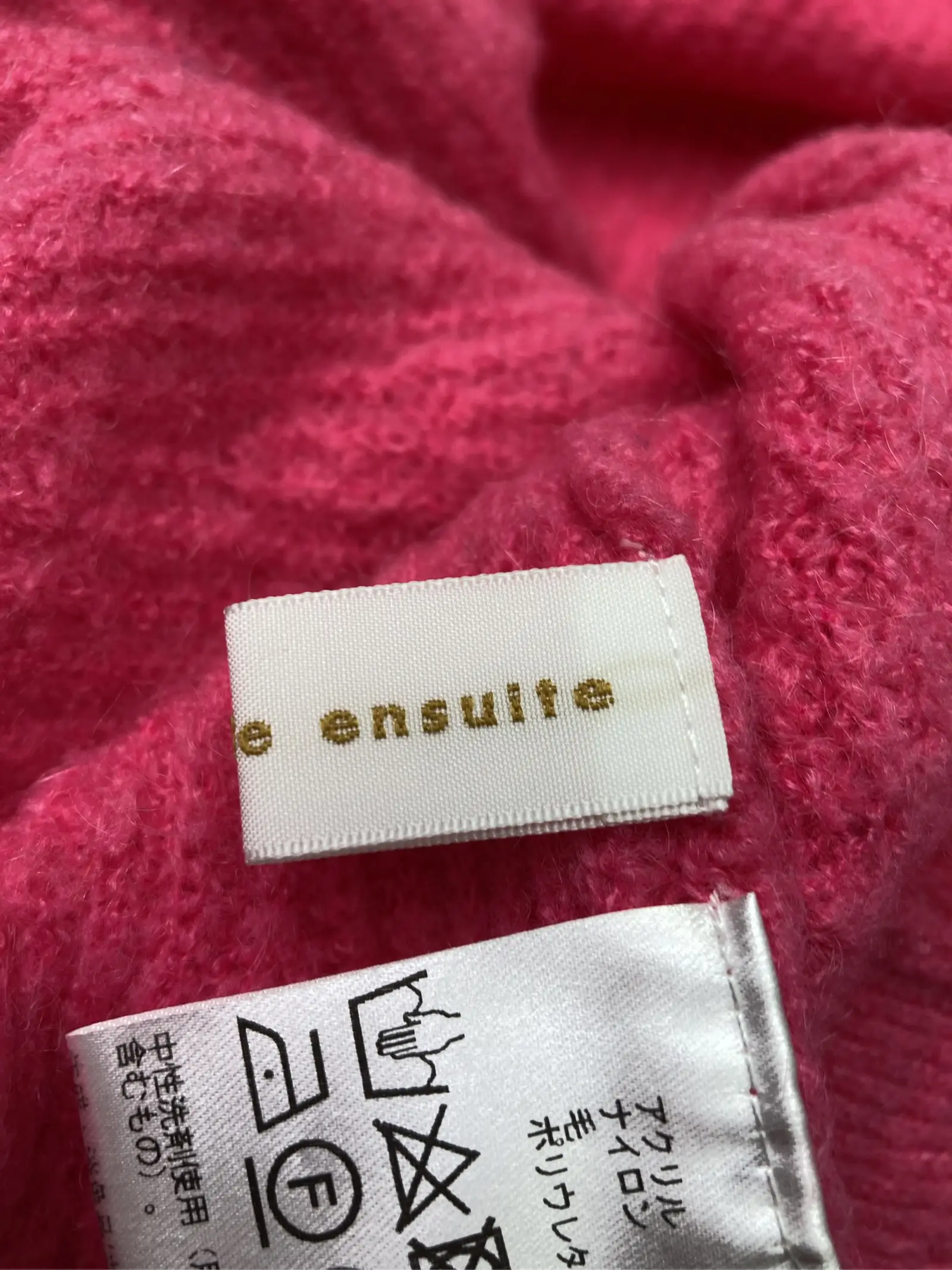 https://r2-worker.digdig.jp/product/446ae9d3-4a1e-4037-a451-592ab2e4a319/992ff891-30cd-494b-84d8-ec08c8d0cc97