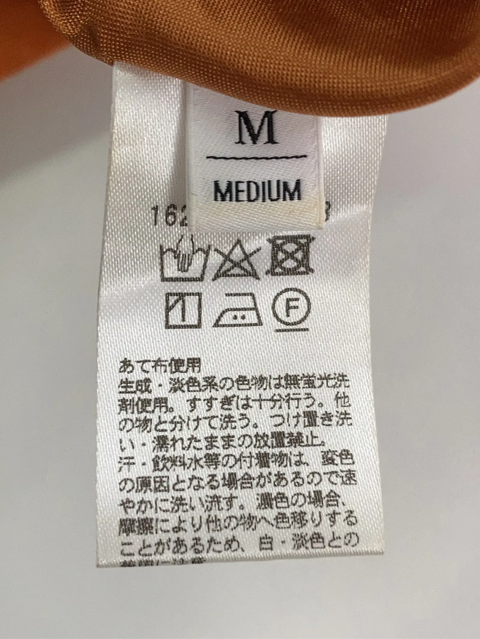 https://r2-worker.digdig.jp/product/446bf57d-12e0-4d80-b5bf-71f9caf17998/1bd86a49-b008-4946-8bc0-71c9143baa8f