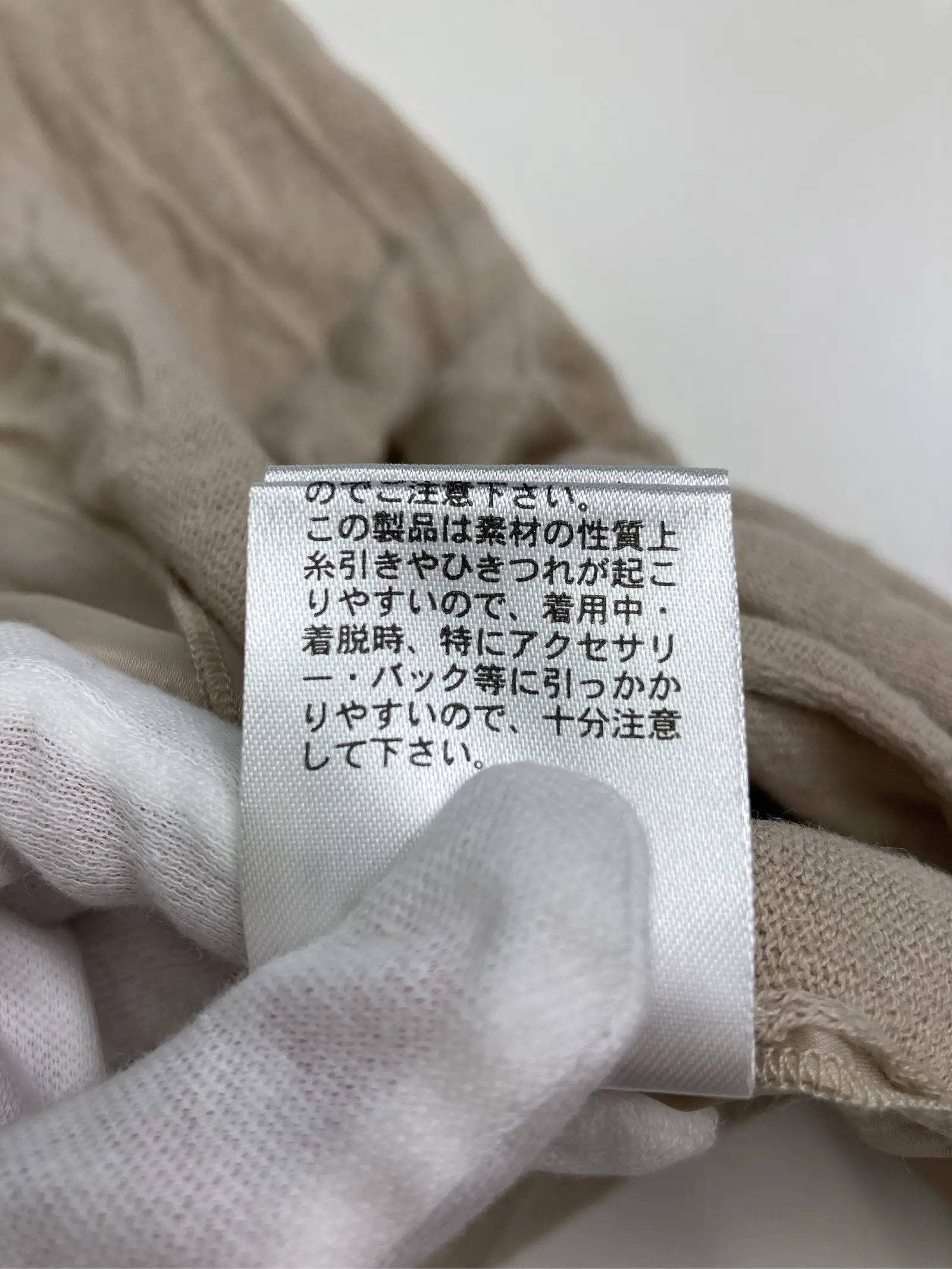 https://r2-worker.digdig.jp/product/446c5c32-cc35-4ab9-9713-d84bc6ef81e0/4b850a8a-9ea0-4749-92e0-d58268ef997a