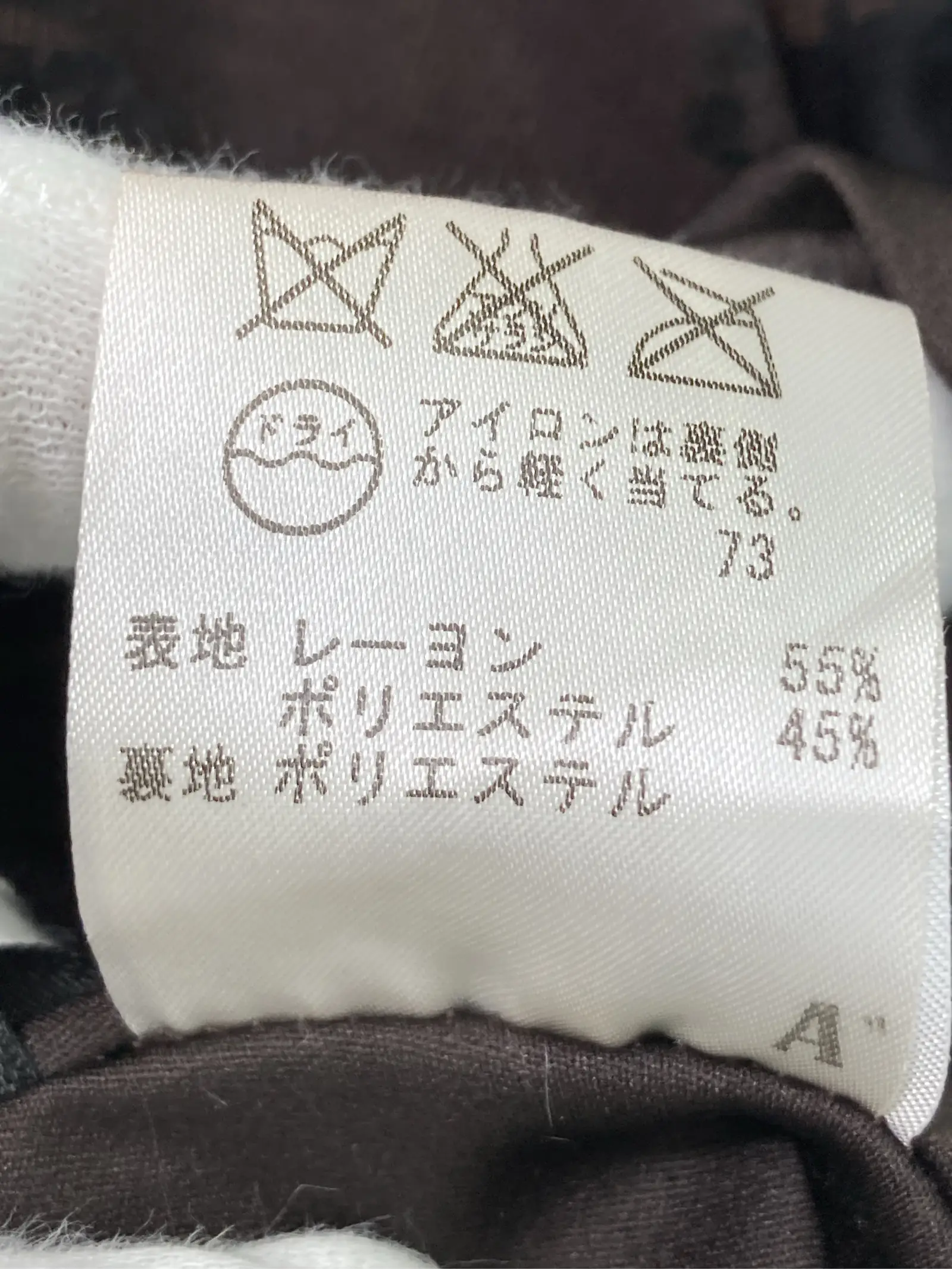 https://r2-worker.digdig.jp/product/446db3ac-f9c3-45b0-a716-473e61b45a64/ab57cc59-9c53-4cab-ba21-5713ac99fa26