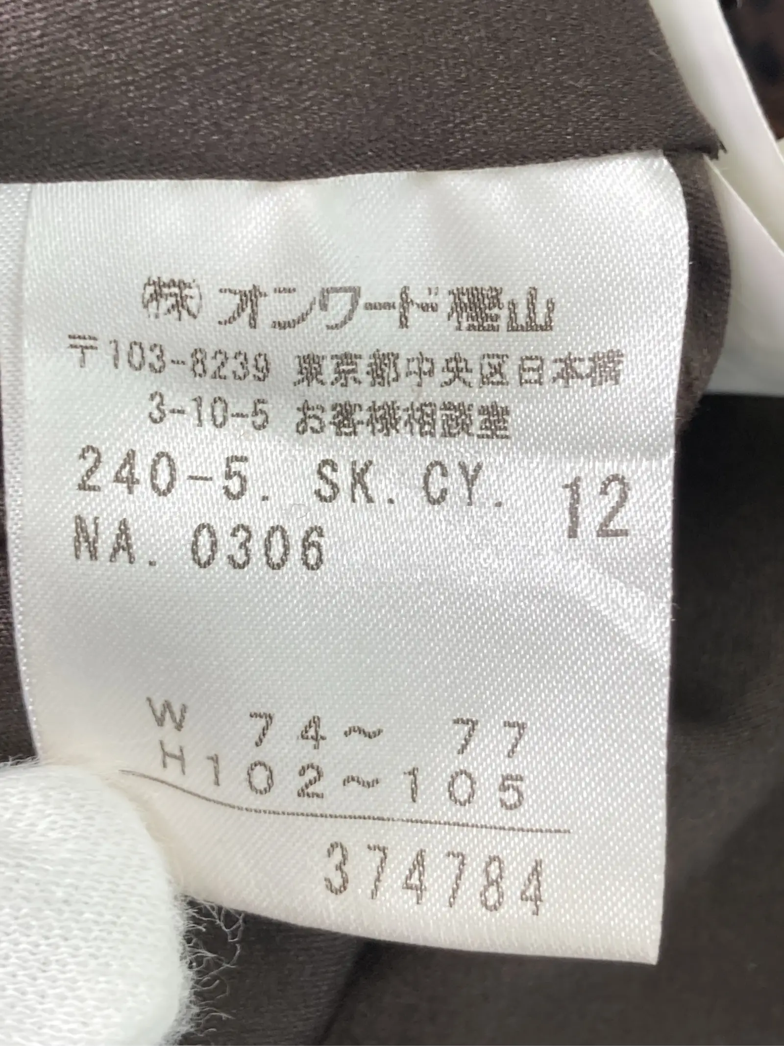 https://r2-worker.digdig.jp/product/446db3ac-f9c3-45b0-a716-473e61b45a64/b7796ad0-c608-41ba-8da5-d1d17ea87e2b