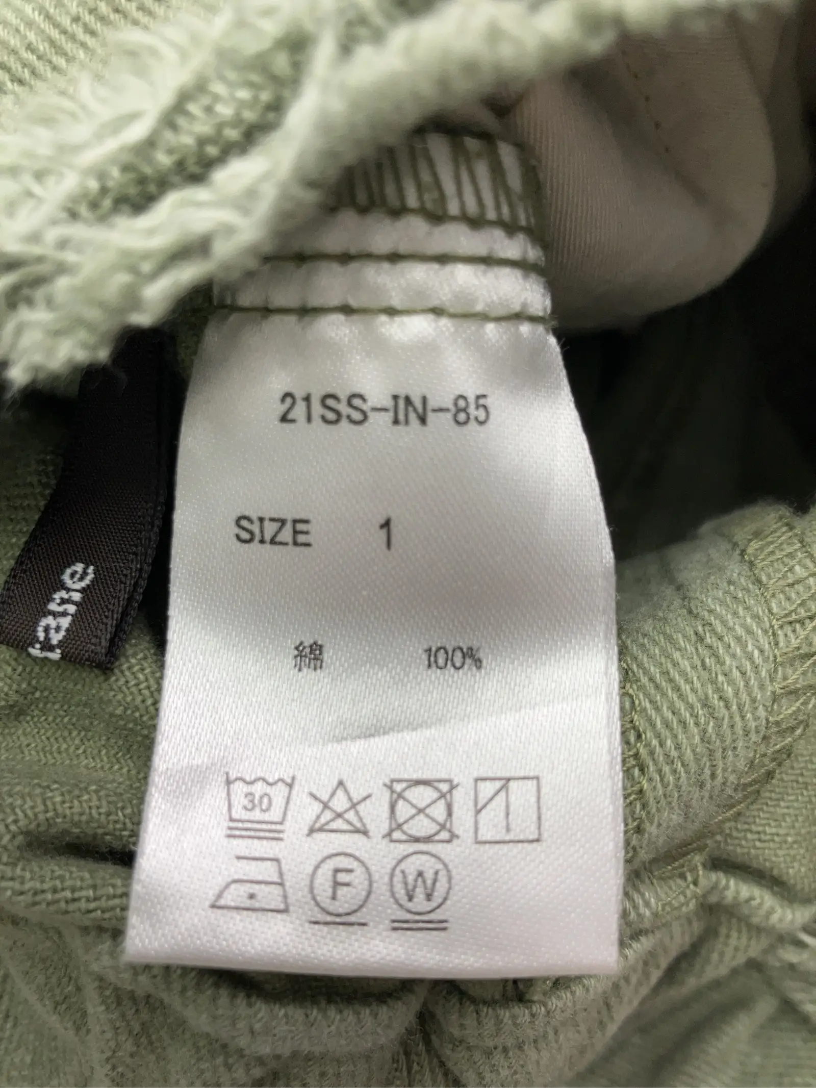 https://r2-worker.digdig.jp/product/446e015d-5f87-41a2-b022-ae1ad931012e/876da1bc-ecd9-41b6-9528-187f60654d1b