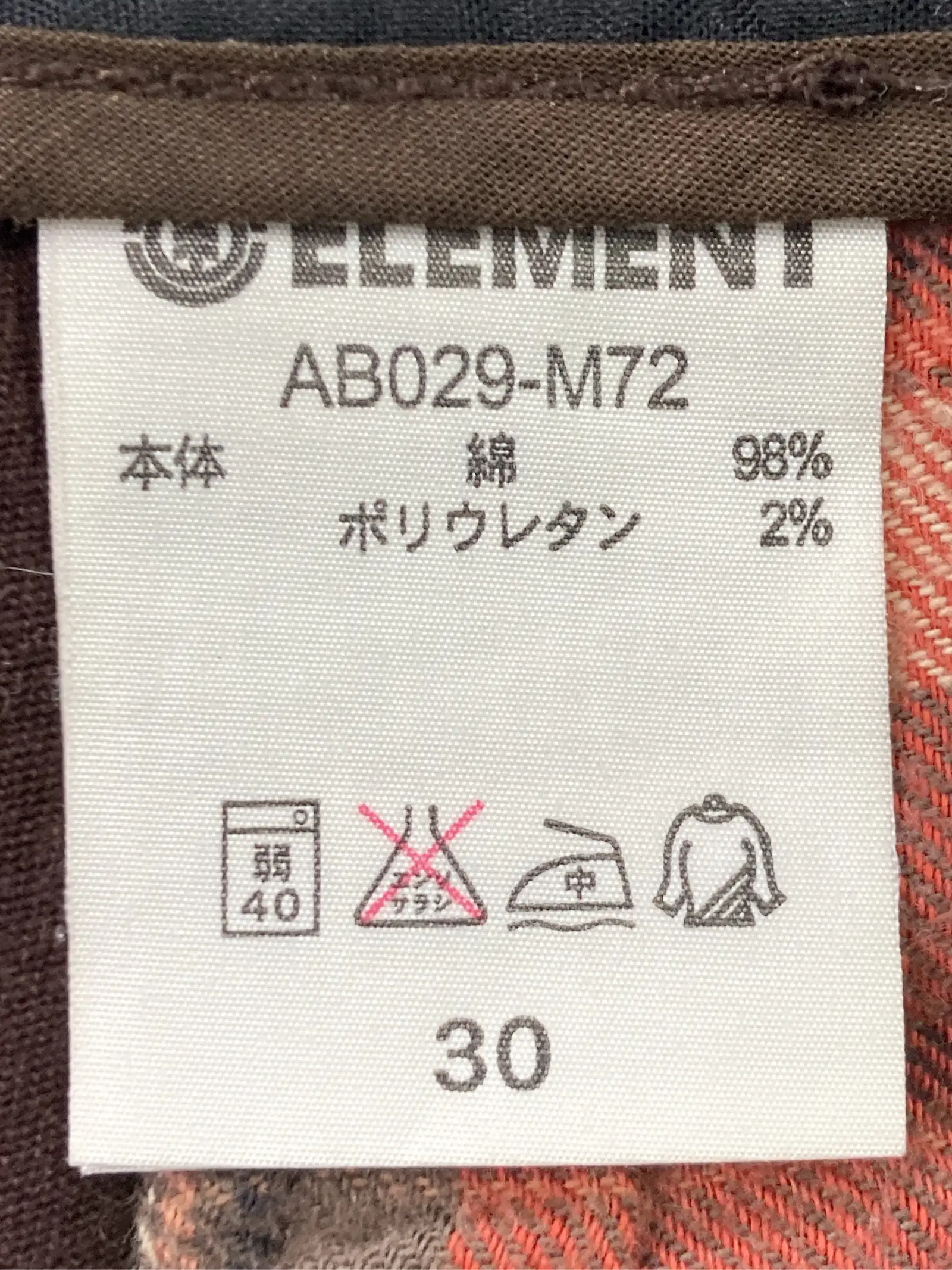 https://r2-worker.digdig.jp/product/446eb560-f922-4ecf-90da-fed1eb64693e/dac451a4-08f3-4690-91ea-754a33d89379