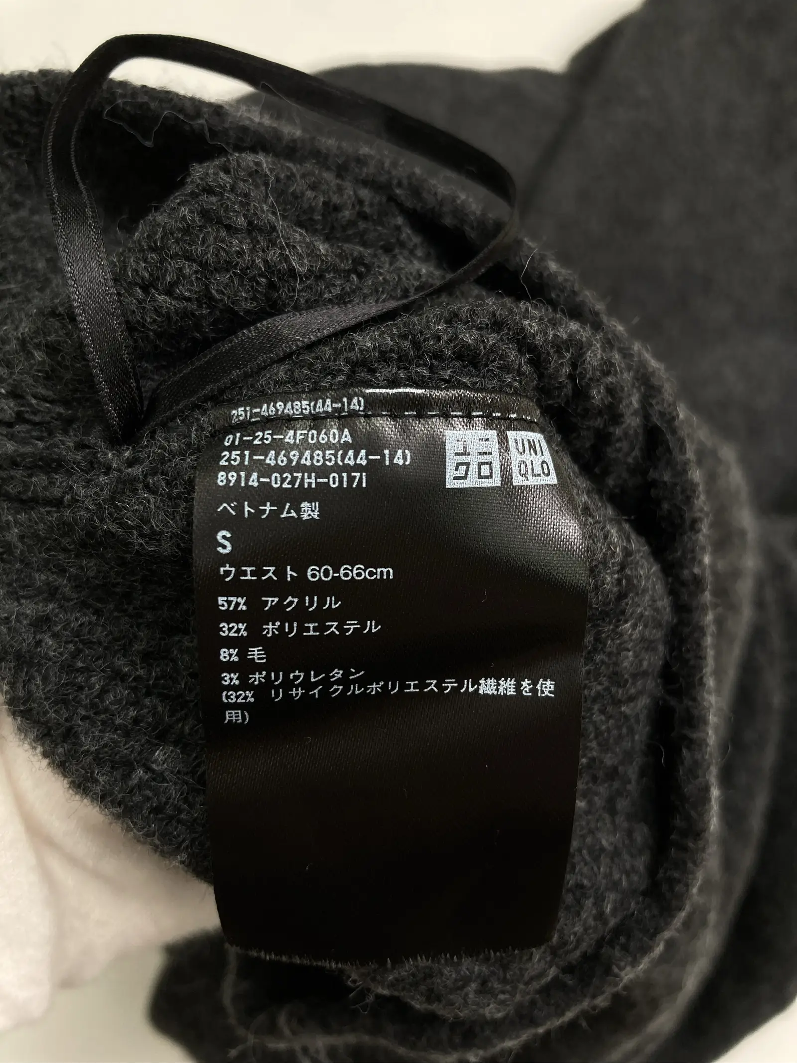 https://r2-worker.digdig.jp/product/446ec6e0-a96e-413b-ac01-18f398a7dd64/4a1e97b1-f814-4be7-9a25-d58edb9ec8ed