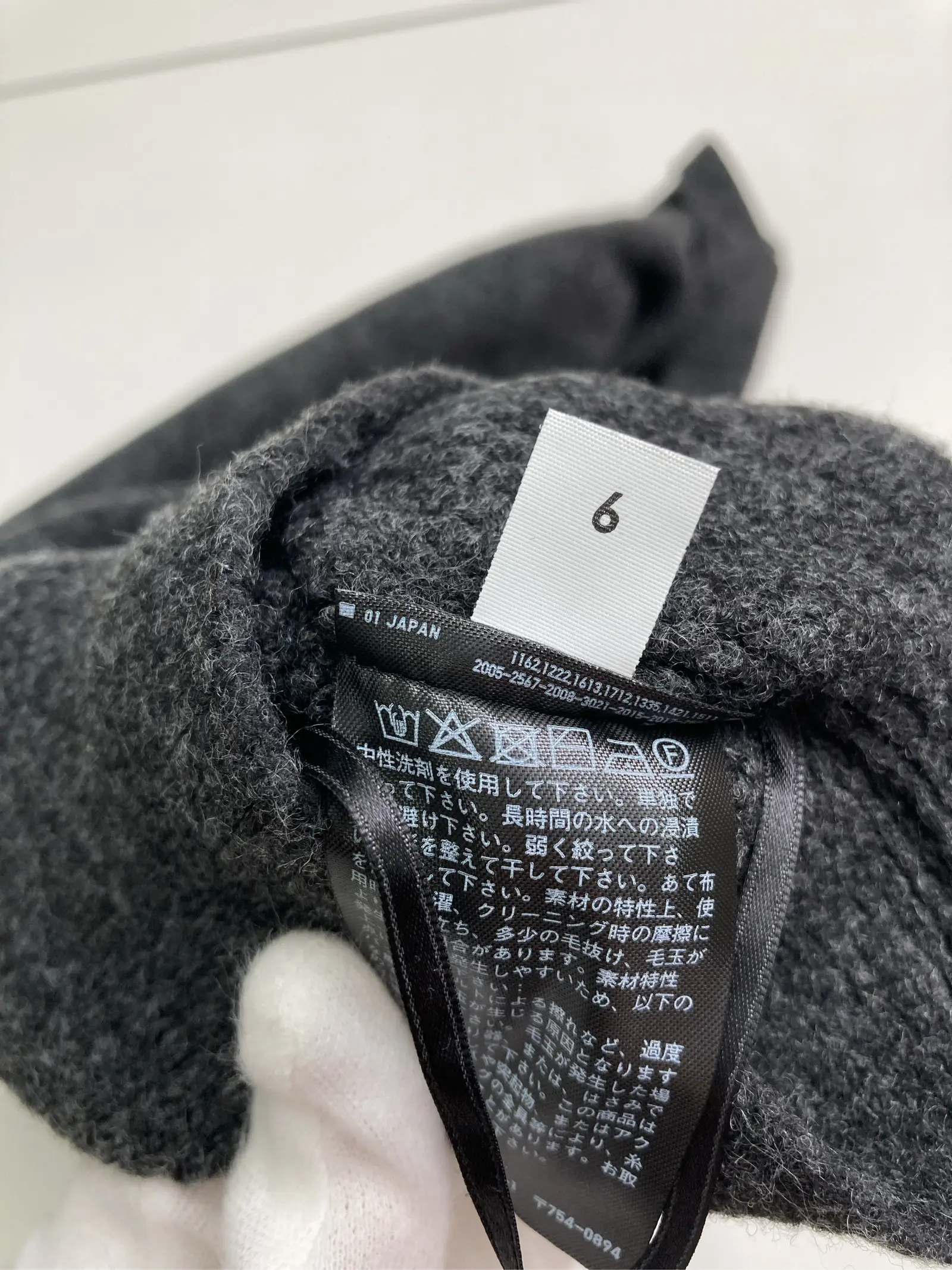 https://r2-worker.digdig.jp/product/446ec6e0-a96e-413b-ac01-18f398a7dd64/4dc68895-bbb2-4c6d-9ec0-a71e18c05810