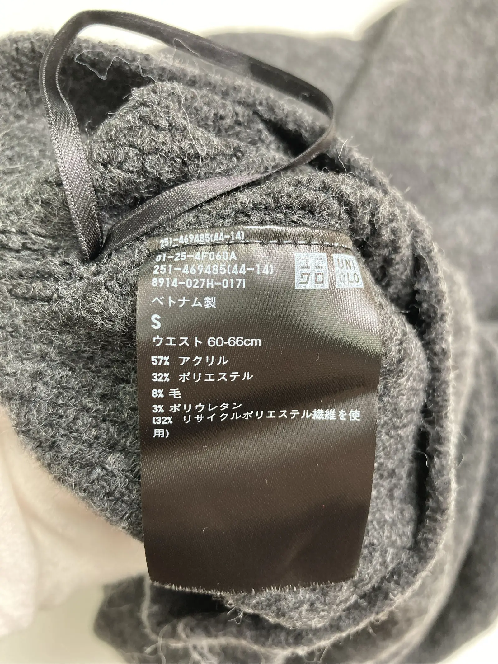 https://r2-worker.digdig.jp/product/446ec6e0-a96e-413b-ac01-18f398a7dd64/fda1d7a8-f94c-40fb-9adc-bc099b8be0c1