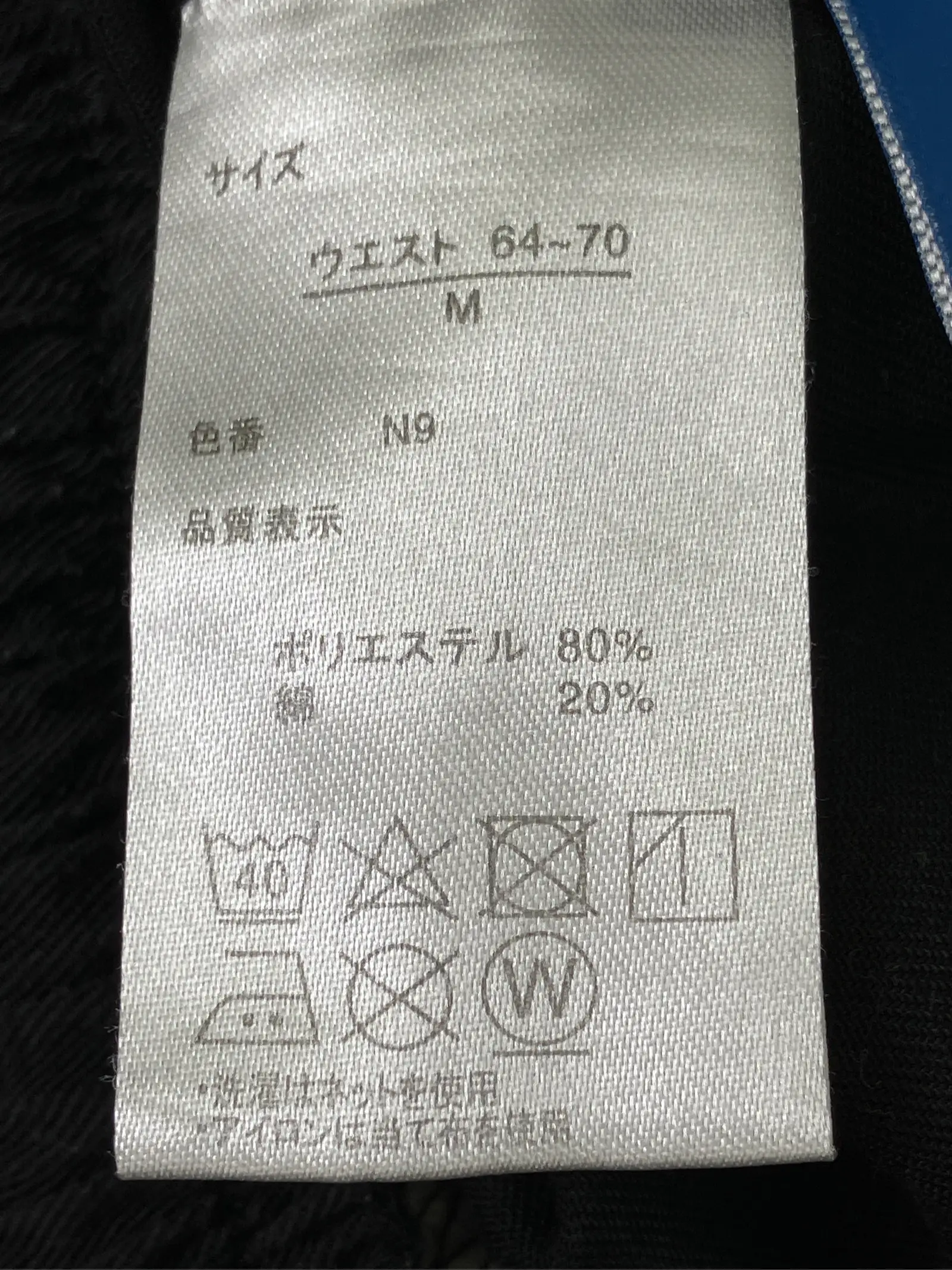 https://r2-worker.digdig.jp/product/446ecbd8-6c9f-4dbc-bb97-52fbfca65218/40a8e27a-6582-41de-a30c-10e01fa583a8