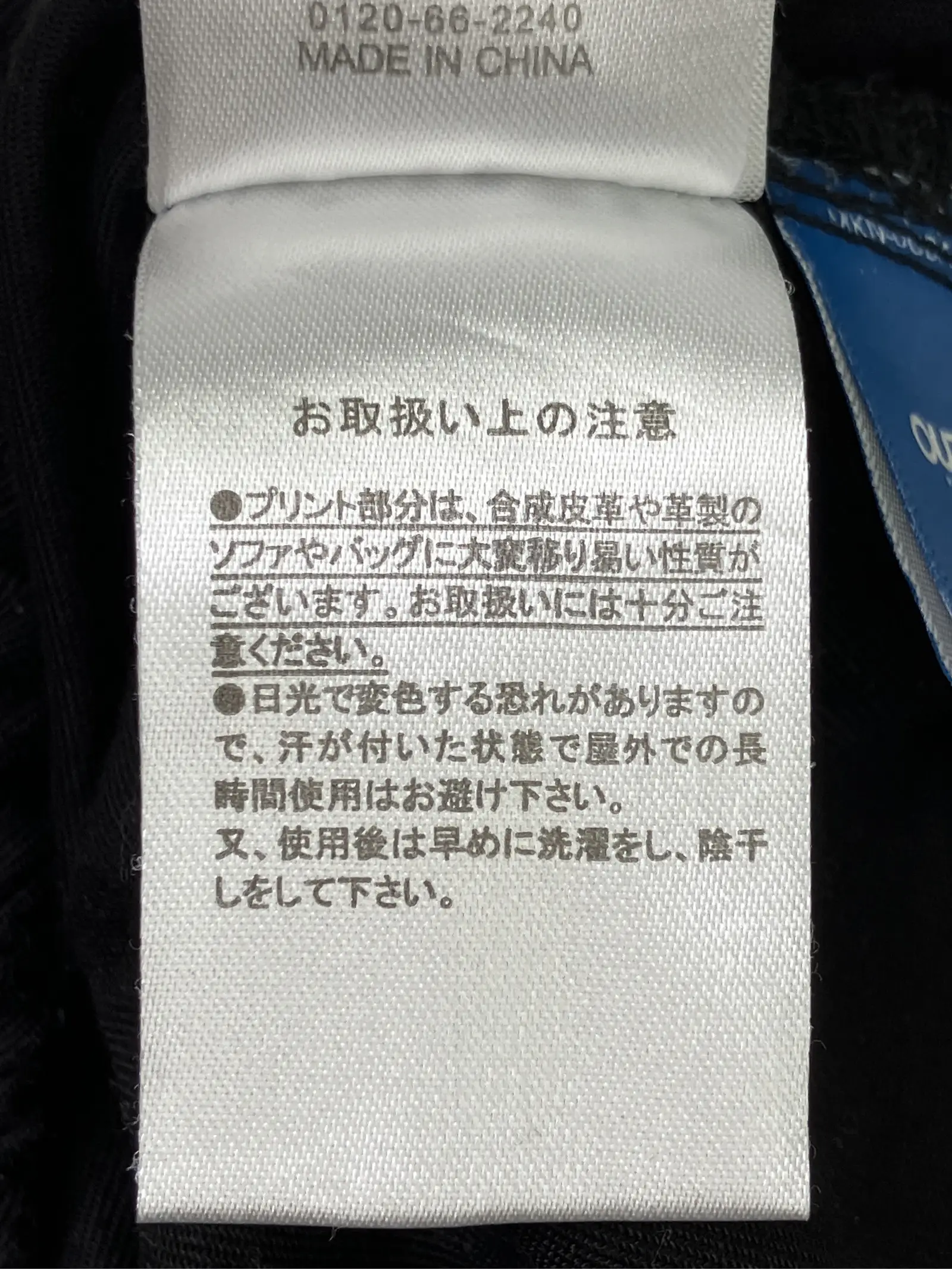 https://r2-worker.digdig.jp/product/446ecbd8-6c9f-4dbc-bb97-52fbfca65218/6bcf082c-900b-4b94-a827-19c4a8713728