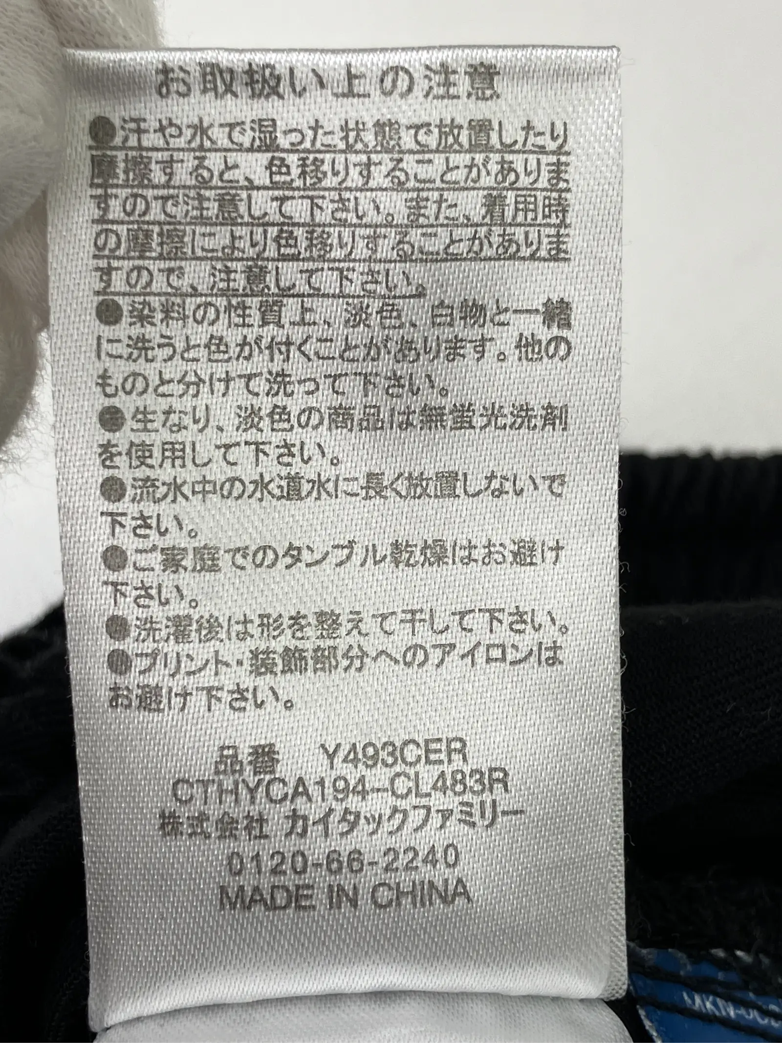 https://r2-worker.digdig.jp/product/446ecbd8-6c9f-4dbc-bb97-52fbfca65218/712e7707-bf1b-4308-b470-b4e45c2740dd