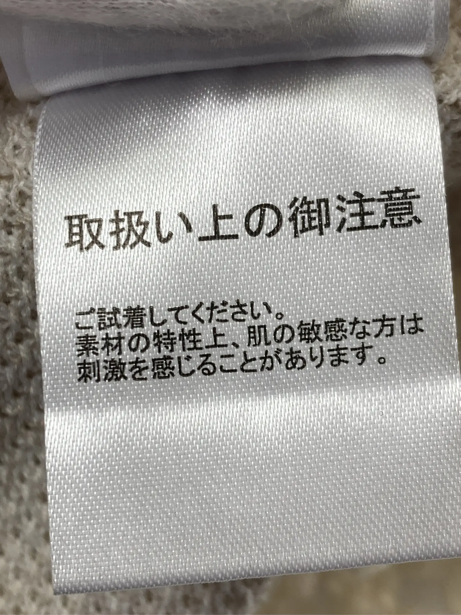 https://r2-worker.digdig.jp/product/446f64ea-1ad6-4c28-bf4a-f5831c5251fb/00bb9cbc-c1b3-4c38-9bae-09614b7cfa75