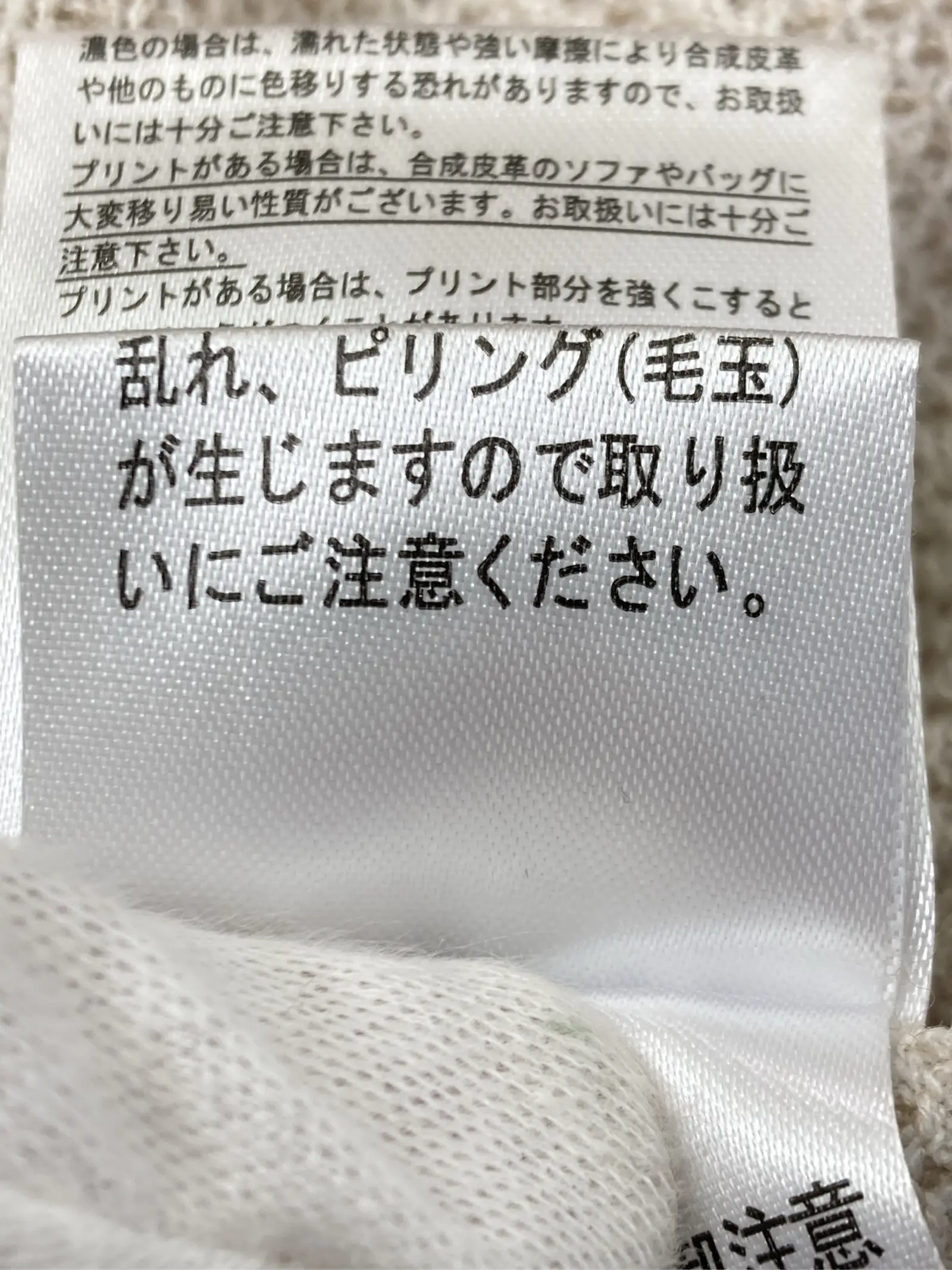 https://r2-worker.digdig.jp/product/446f64ea-1ad6-4c28-bf4a-f5831c5251fb/3a2c83bc-2536-46e8-8d82-e5dbfe5a9d4c