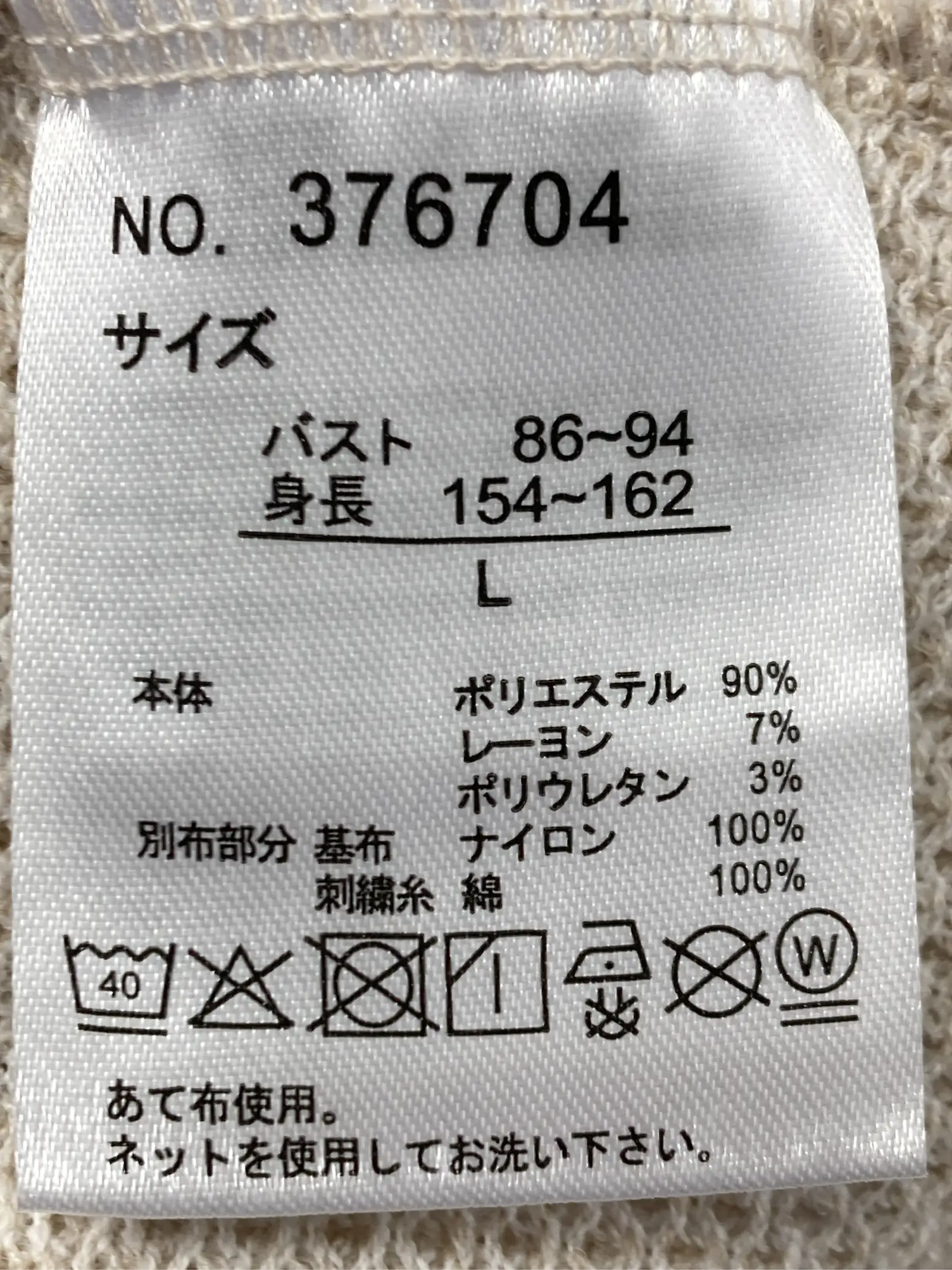 https://r2-worker.digdig.jp/product/446f64ea-1ad6-4c28-bf4a-f5831c5251fb/5daf311b-526e-4396-a451-b937aee05f97