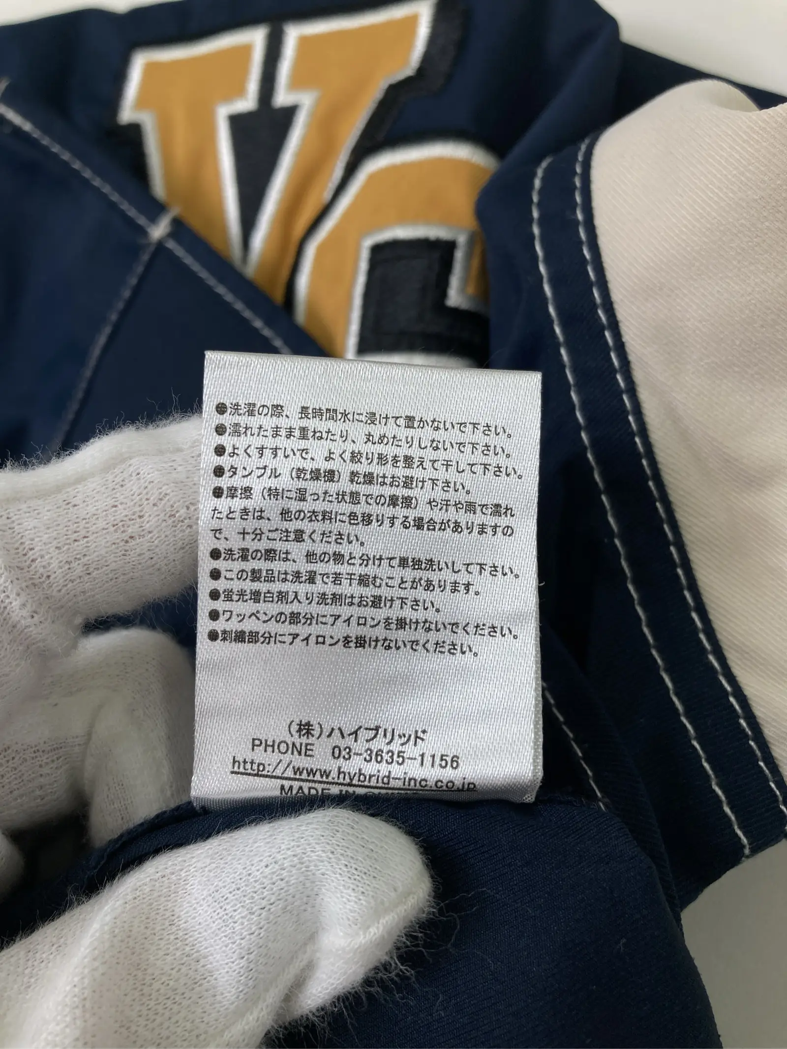 https://r2-worker.digdig.jp/product/44708055-3a00-4b19-8b14-9dcae4543364/8ec1da56-d4f4-4ef4-ab87-49aef19c7422