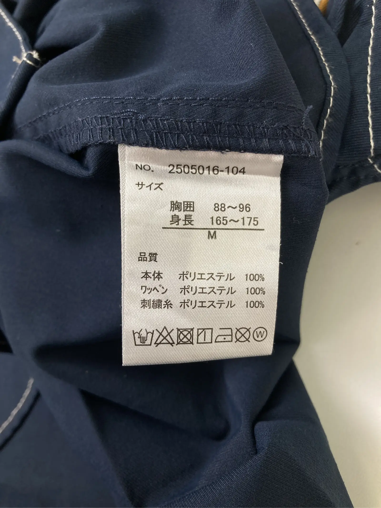 https://r2-worker.digdig.jp/product/44708055-3a00-4b19-8b14-9dcae4543364/e715578d-fab2-4a06-ae74-c516b5c62124