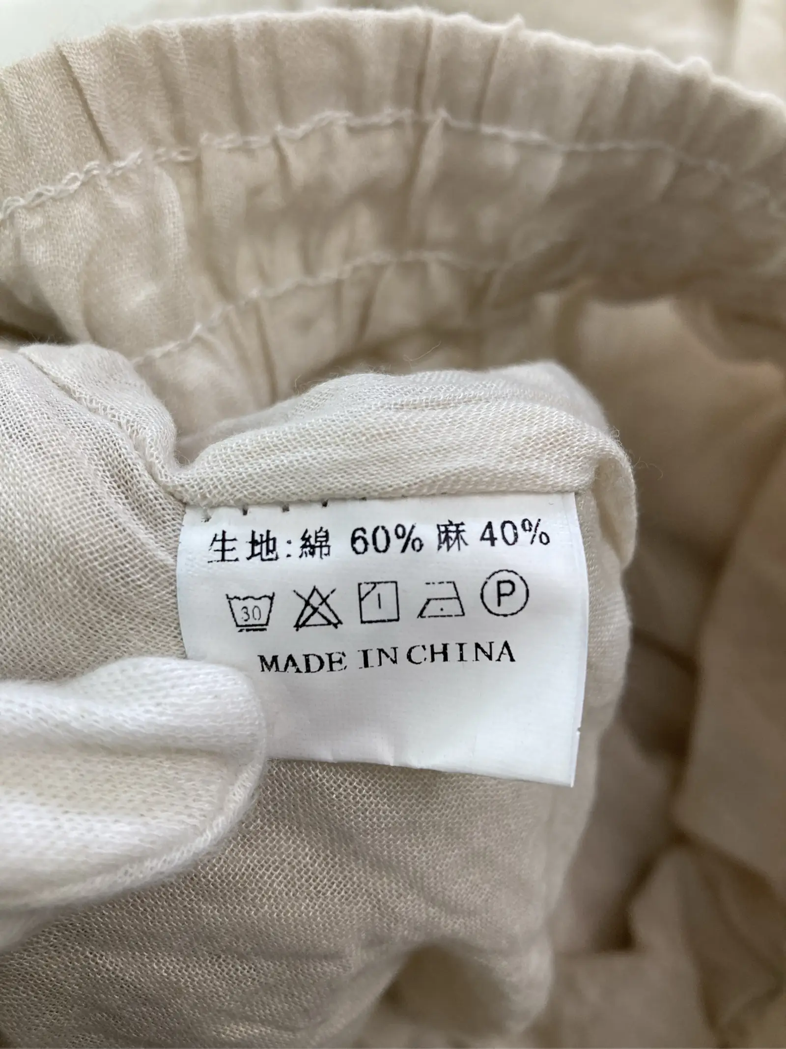 https://r2-worker.digdig.jp/product/4470b169-f148-4158-9bbe-f4f786ff3167/362460ee-4a8b-4371-9a33-56fb5d4be6e4