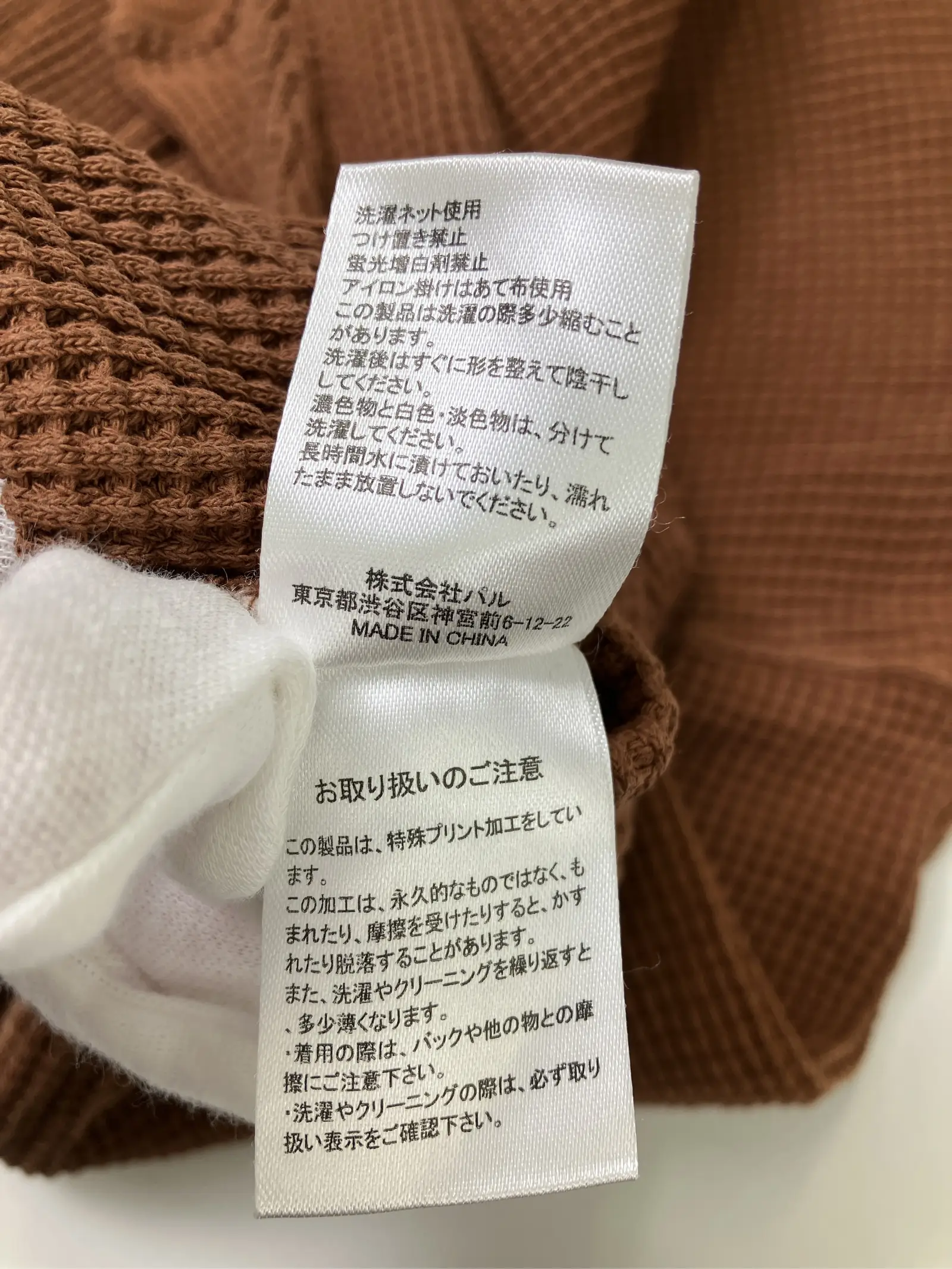 https://r2-worker.digdig.jp/product/4471a810-7afd-4e97-9f80-16f5de53667b/53c903b8-bc50-46d5-a592-73177fb1e411