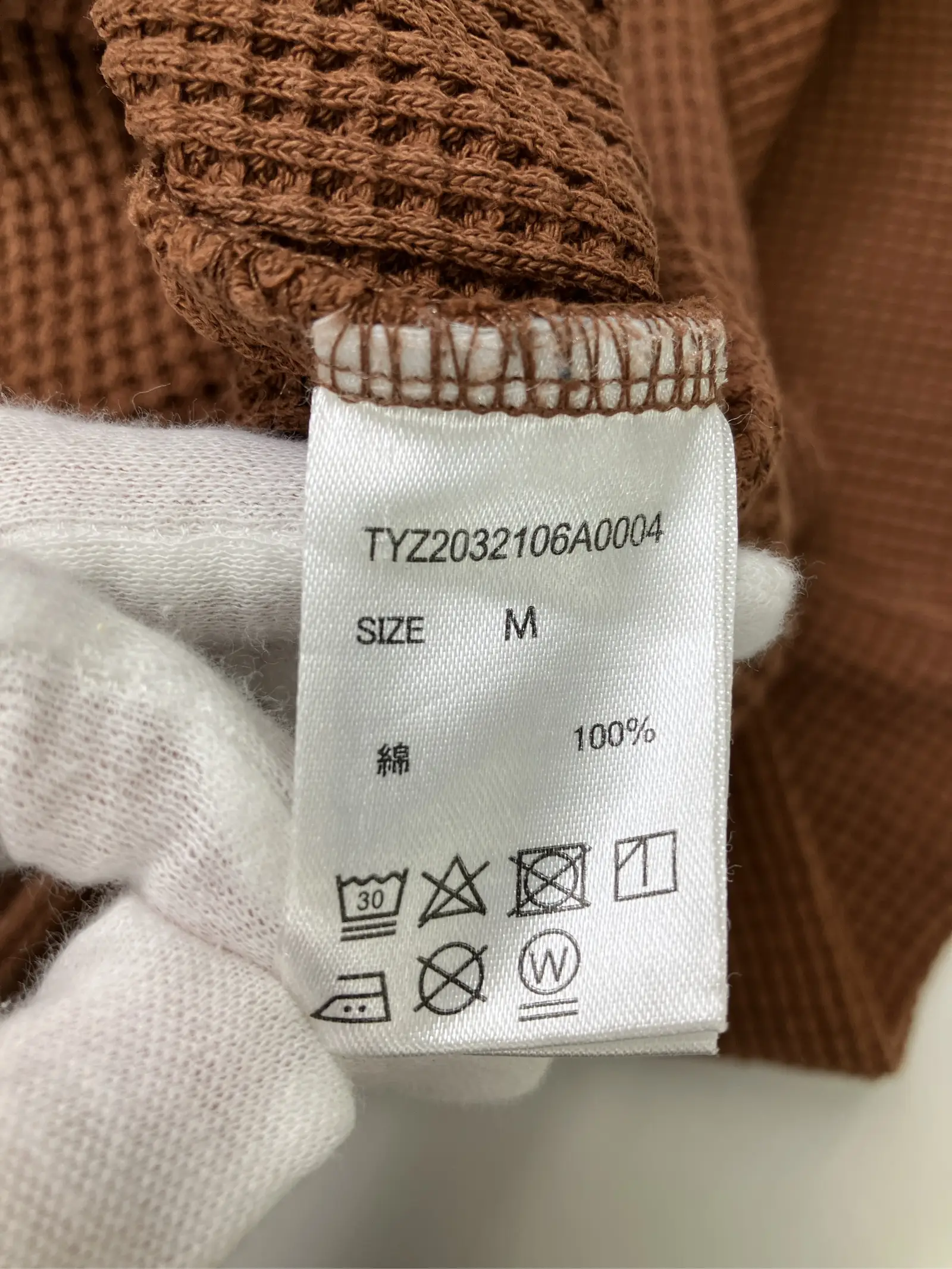 https://r2-worker.digdig.jp/product/4471a810-7afd-4e97-9f80-16f5de53667b/6d85a333-d3cf-4773-9d26-39142b376e37