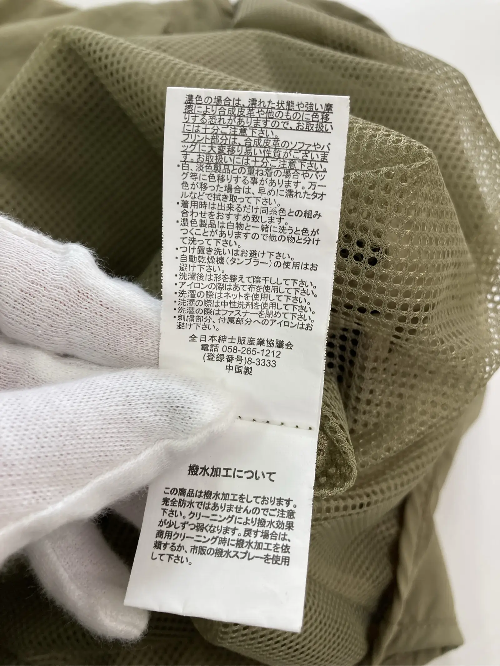 https://r2-worker.digdig.jp/product/4471aa1c-2b3e-4919-ae4c-833efc326705/0ebcf98e-5214-46fb-92e7-9196df379fd9