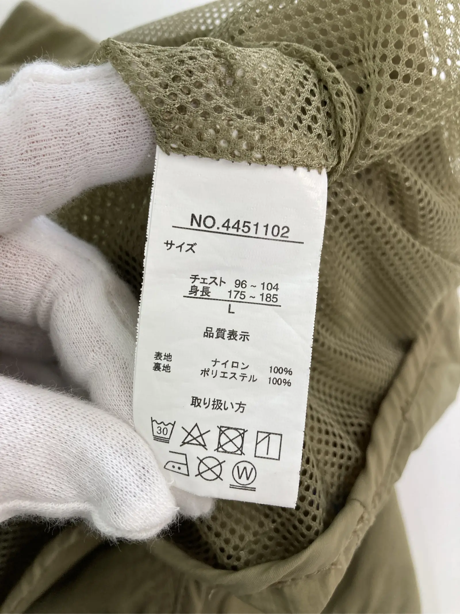 https://r2-worker.digdig.jp/product/4471aa1c-2b3e-4919-ae4c-833efc326705/1f6e234b-81d0-496c-b7aa-28e5fe9eb31a