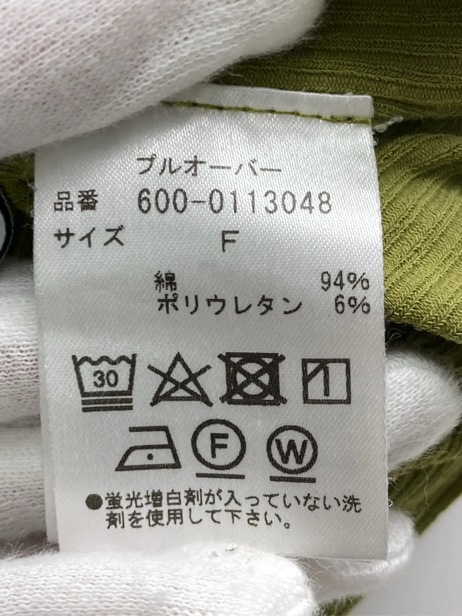 https://r2-worker.digdig.jp/product/44733f54-cd2c-4ad0-8edb-d3a1e58892b6/3574f6af-b7b5-45f0-8eb6-4ca36f718053