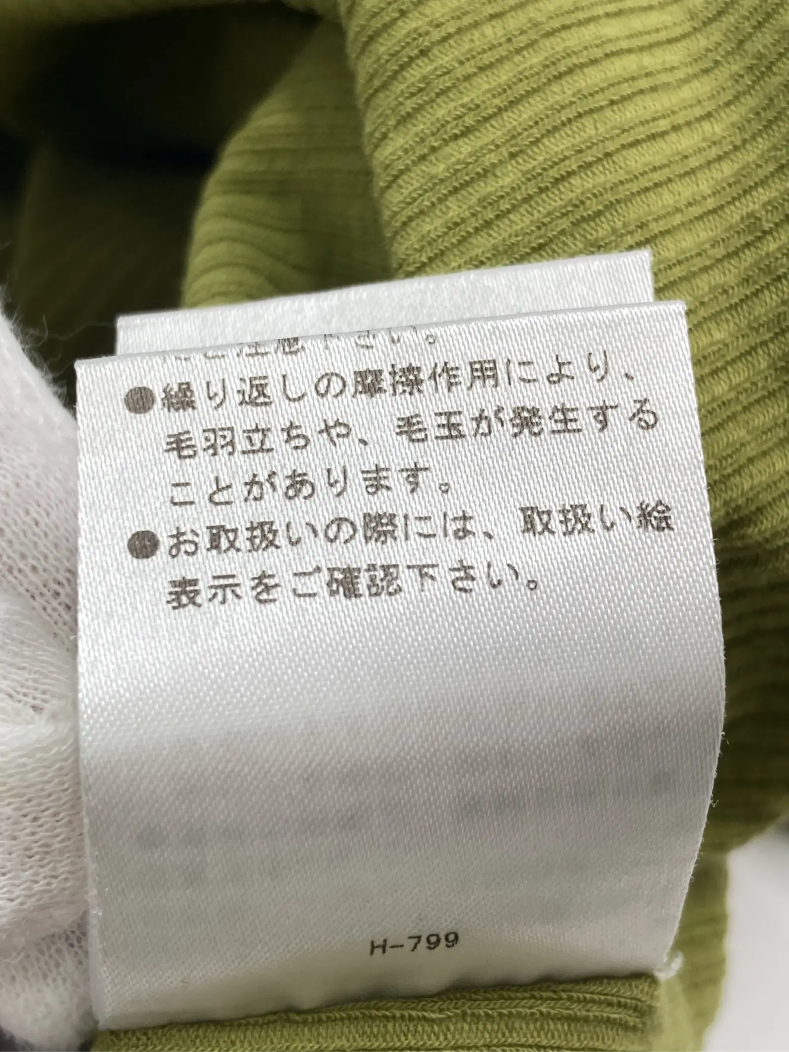 https://r2-worker.digdig.jp/product/44733f54-cd2c-4ad0-8edb-d3a1e58892b6/8dea176d-cfae-4baa-9c67-326eccc482b5