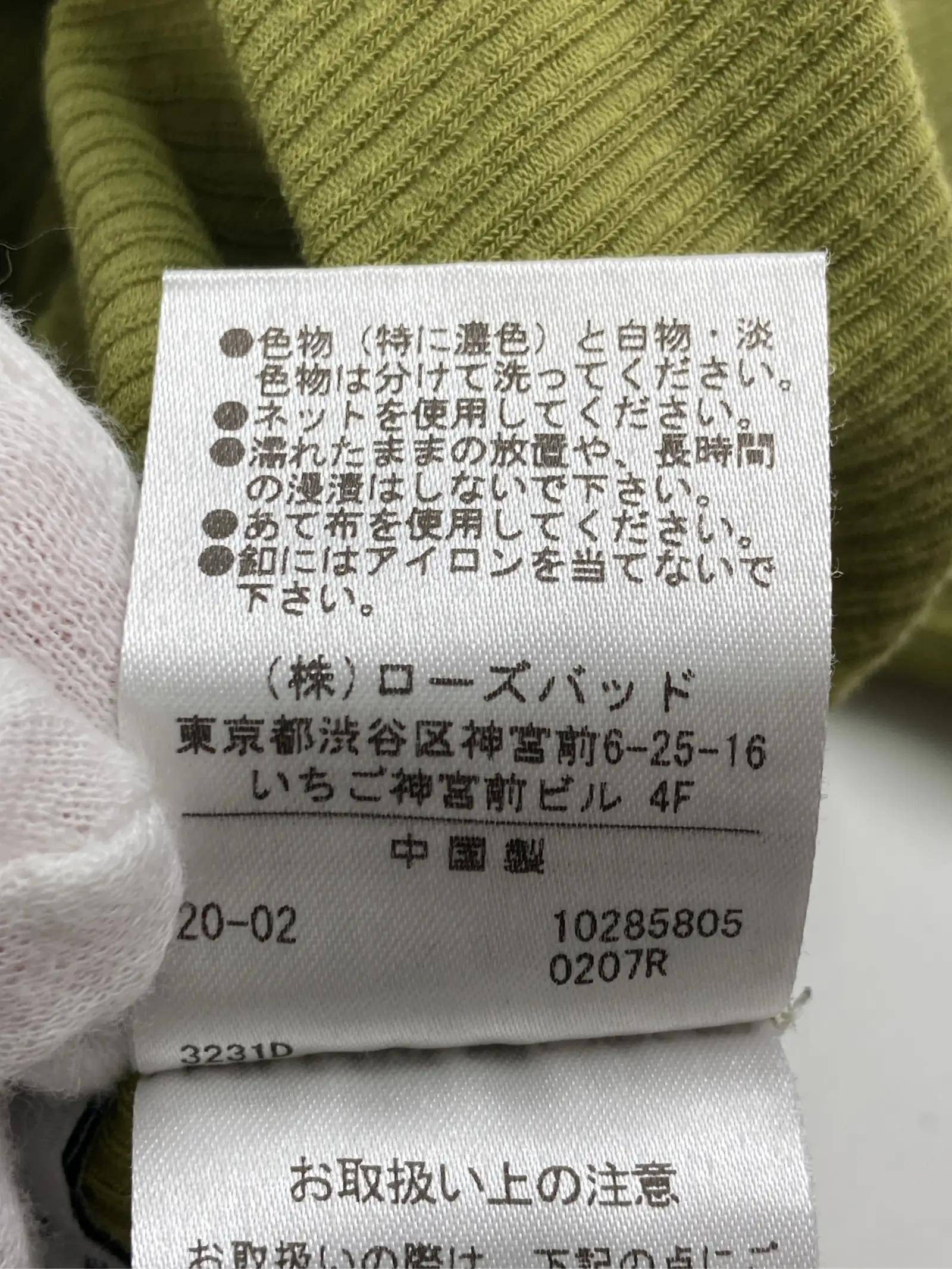 https://r2-worker.digdig.jp/product/44733f54-cd2c-4ad0-8edb-d3a1e58892b6/a25f0d70-66a1-4278-b820-5e6061db99a9